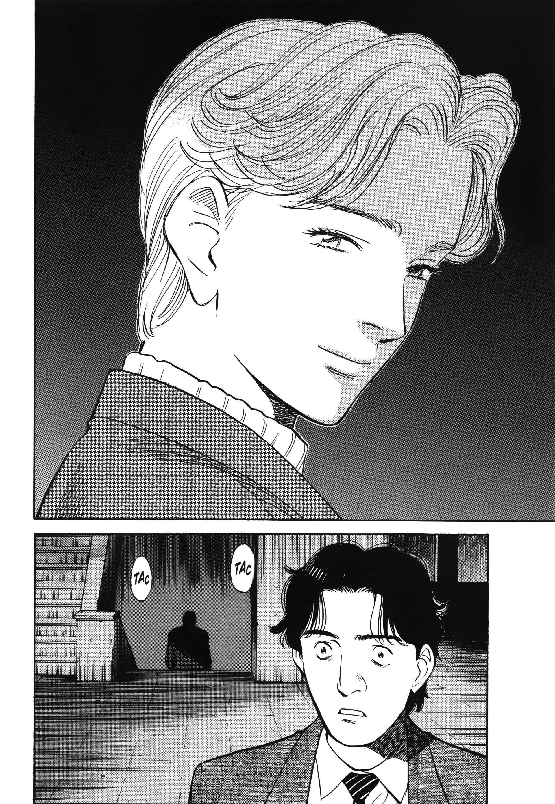 Read Monster FR Manga Online
