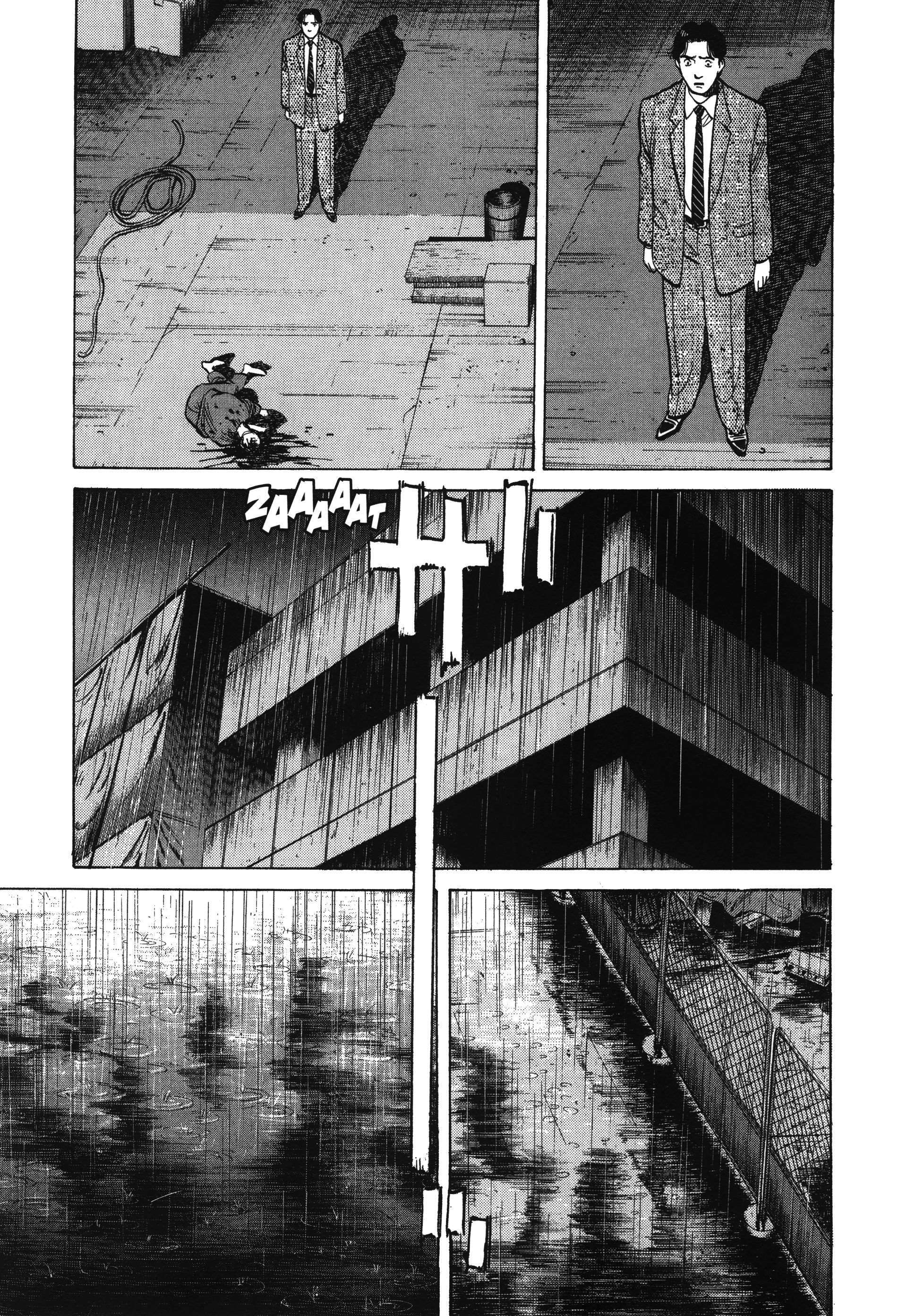 Read Monster FR Manga Online
