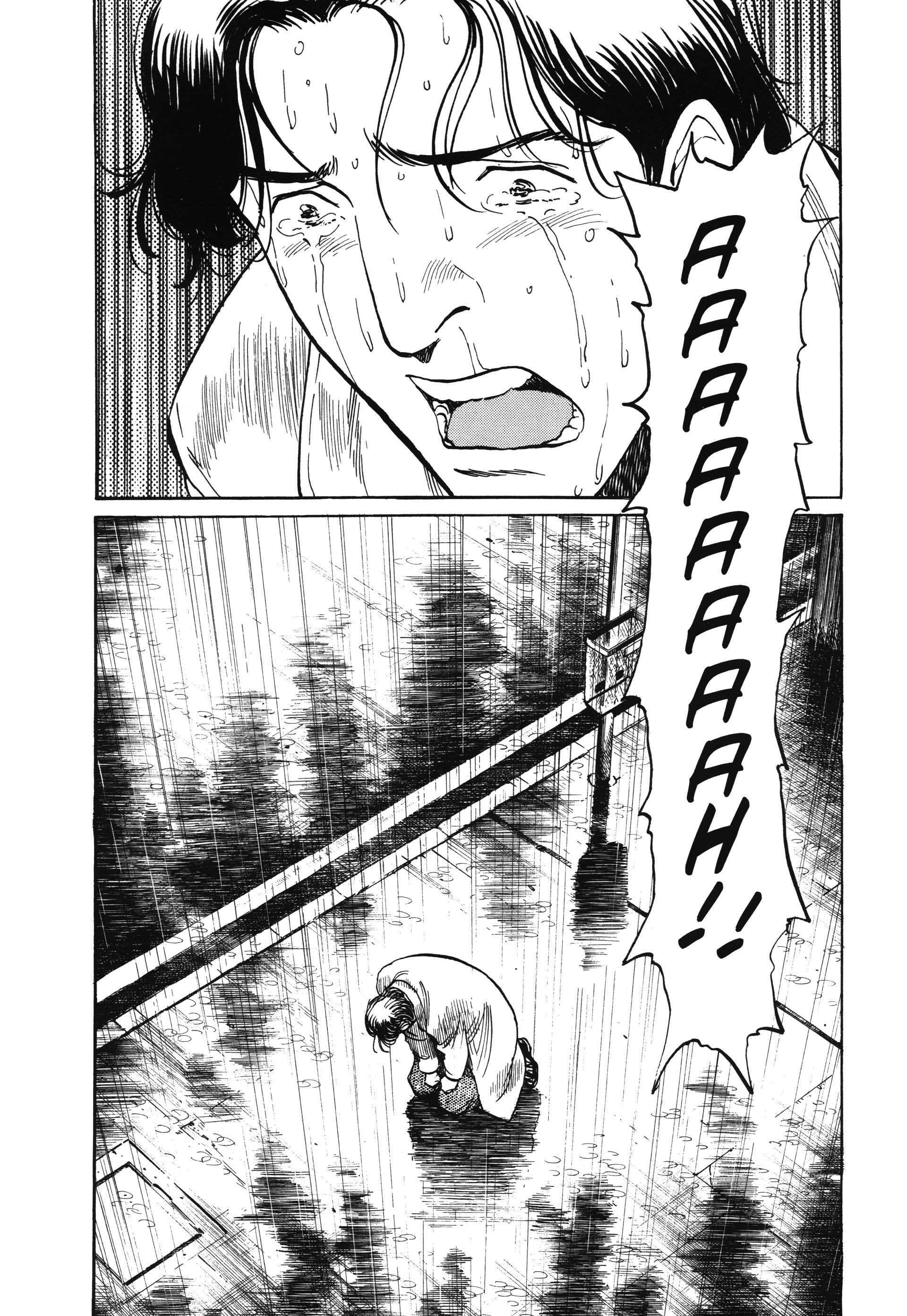 Read Monster FR Manga Online