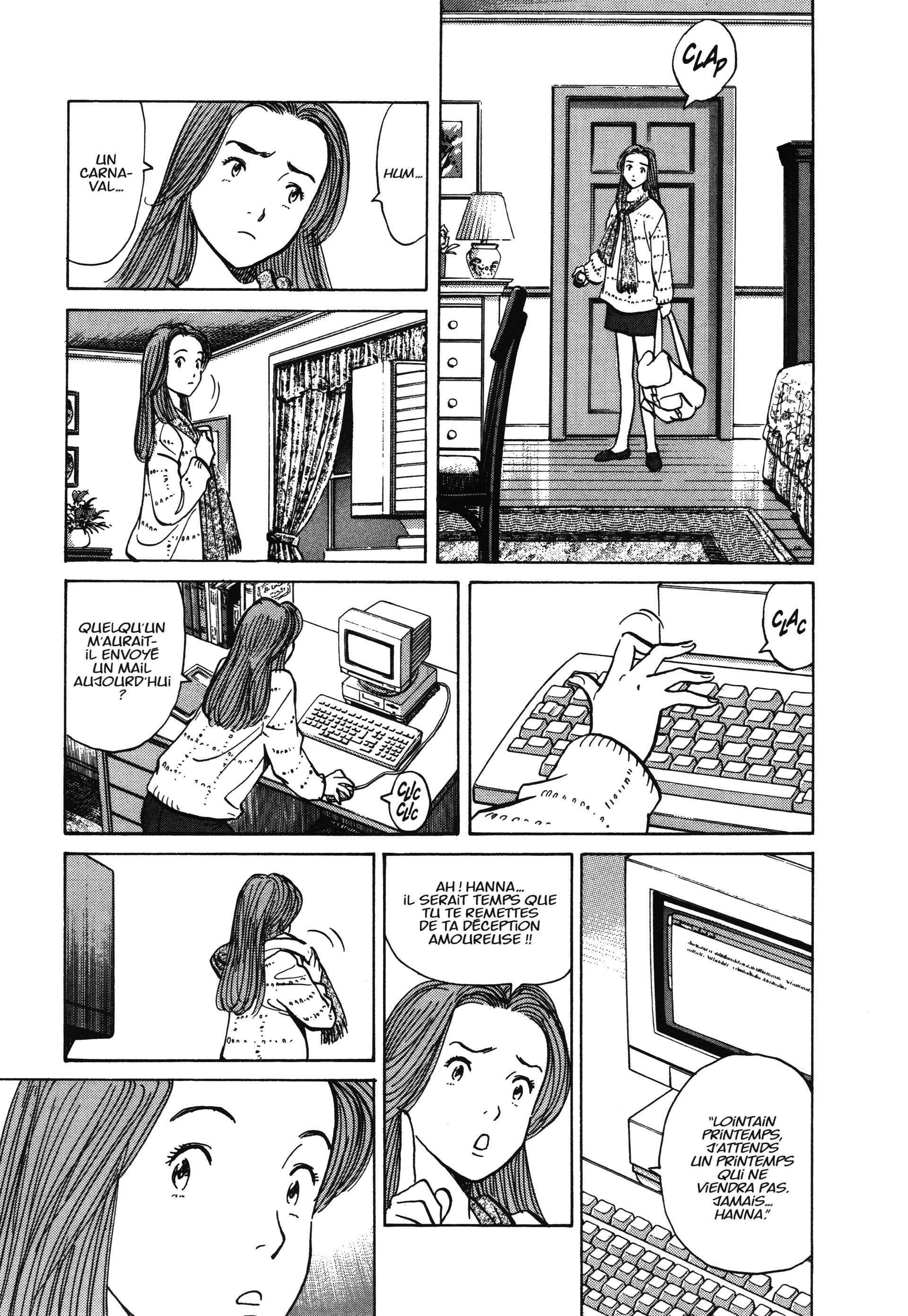 Read Monster FR Manga Online