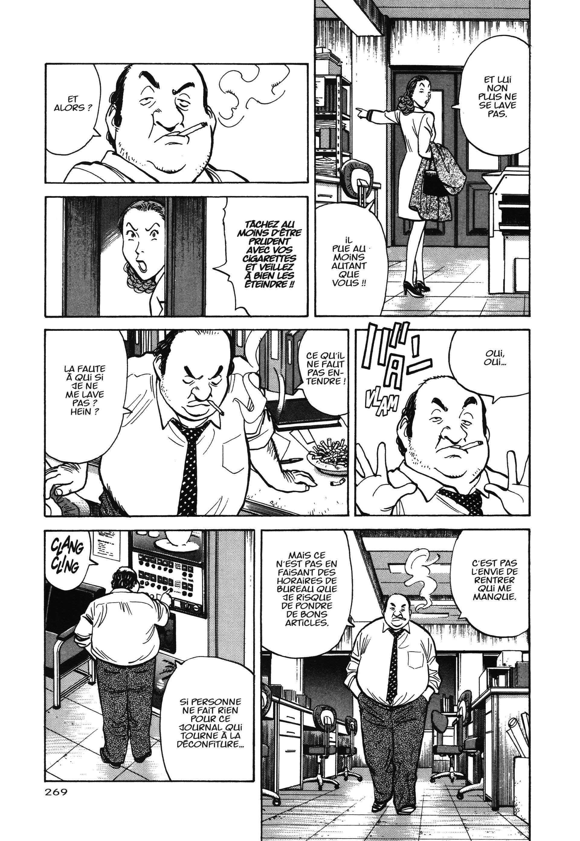 Read Monster FR Manga Online