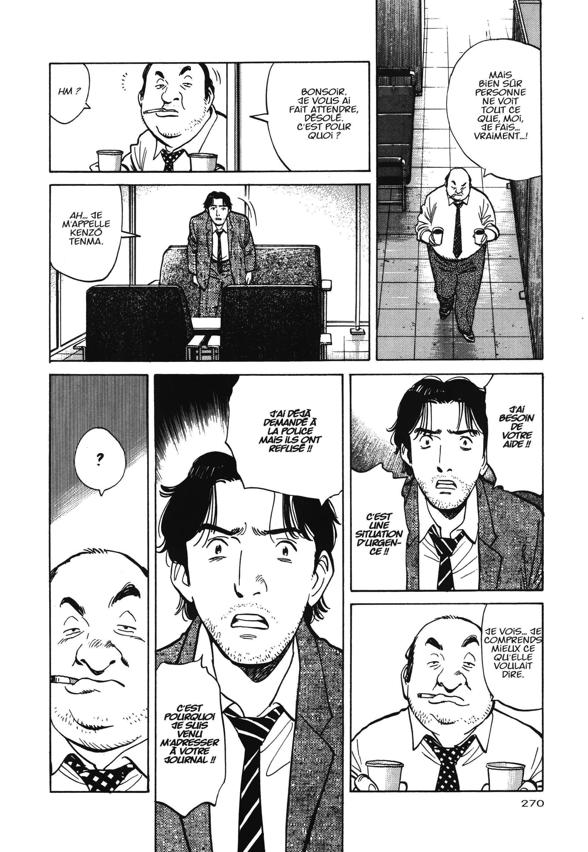 Read Monster FR Manga Online