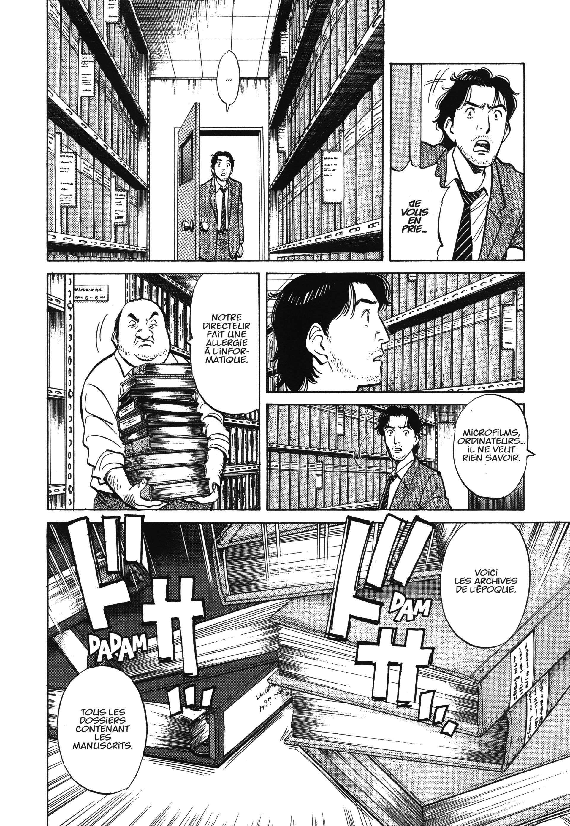 Read Monster FR Manga Online