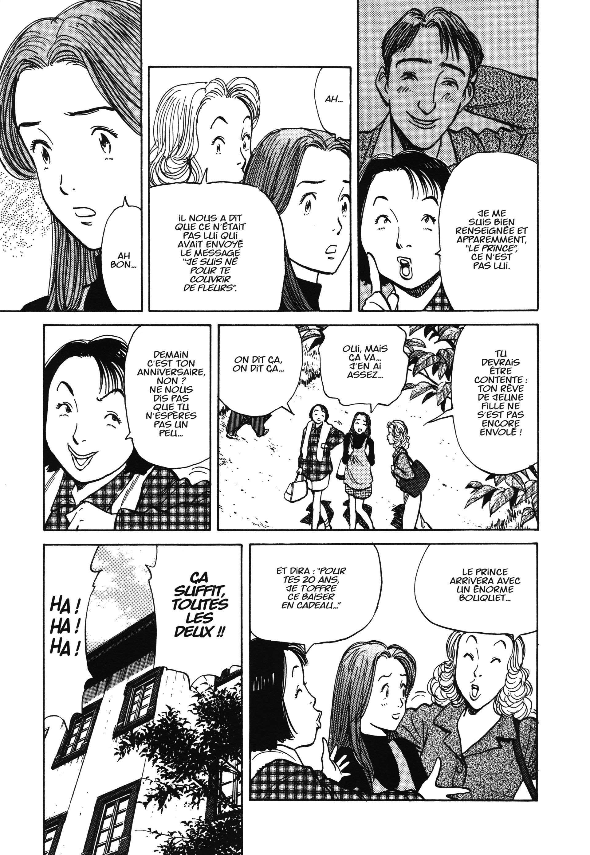 Read Monster FR Manga Online