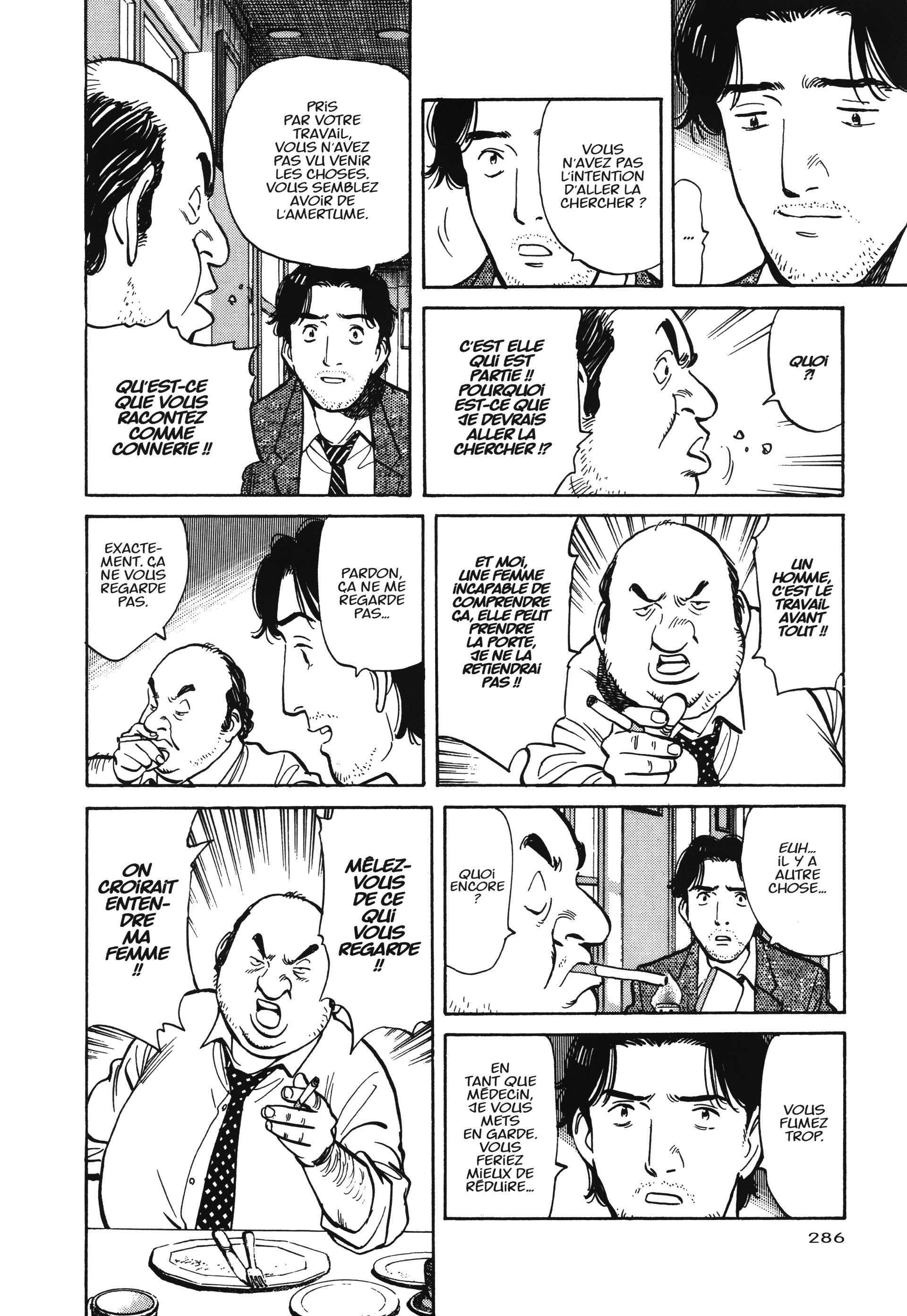 Read Monster FR Manga Online