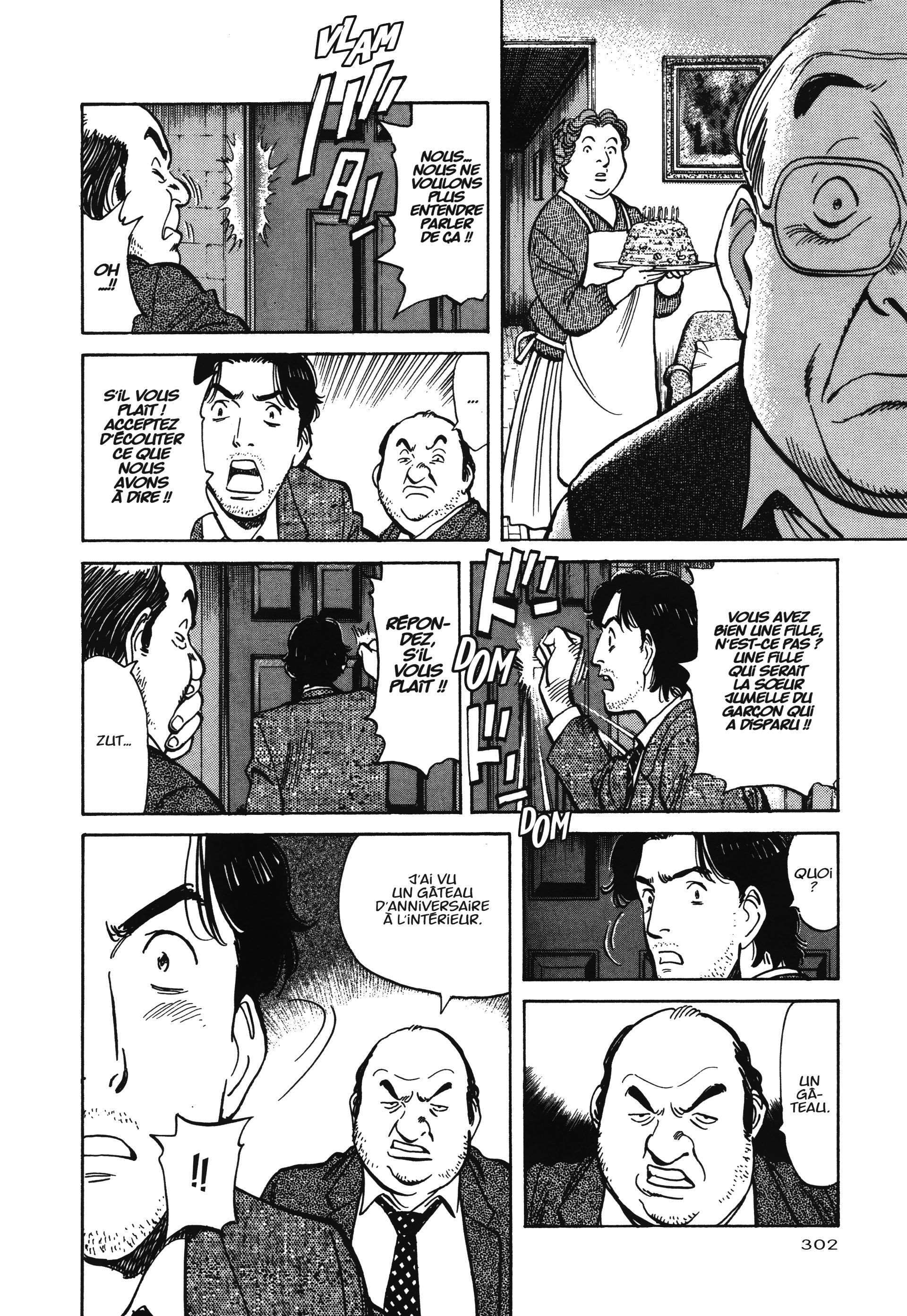 Read Monster FR Manga Online