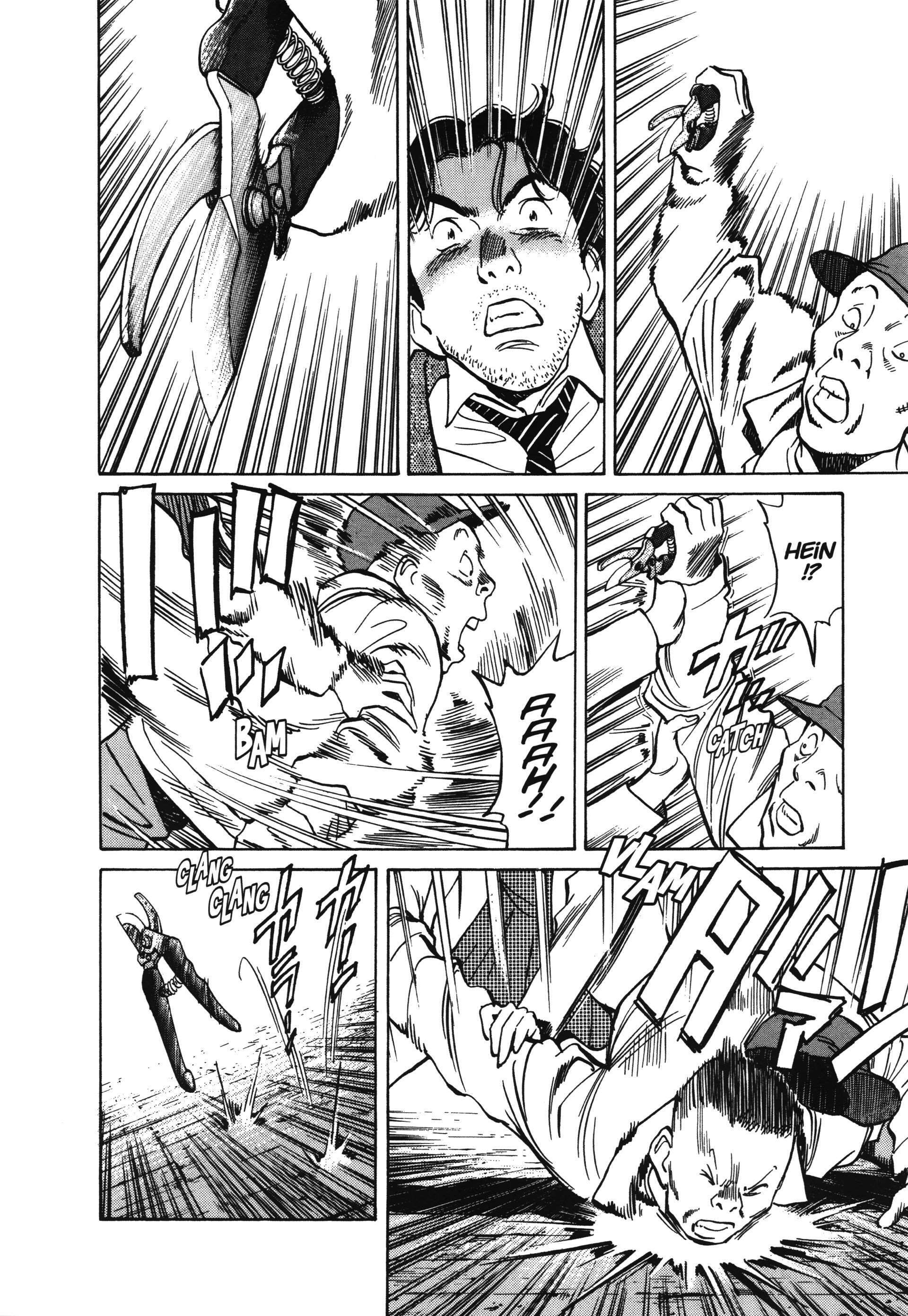 Read Monster FR Manga Online