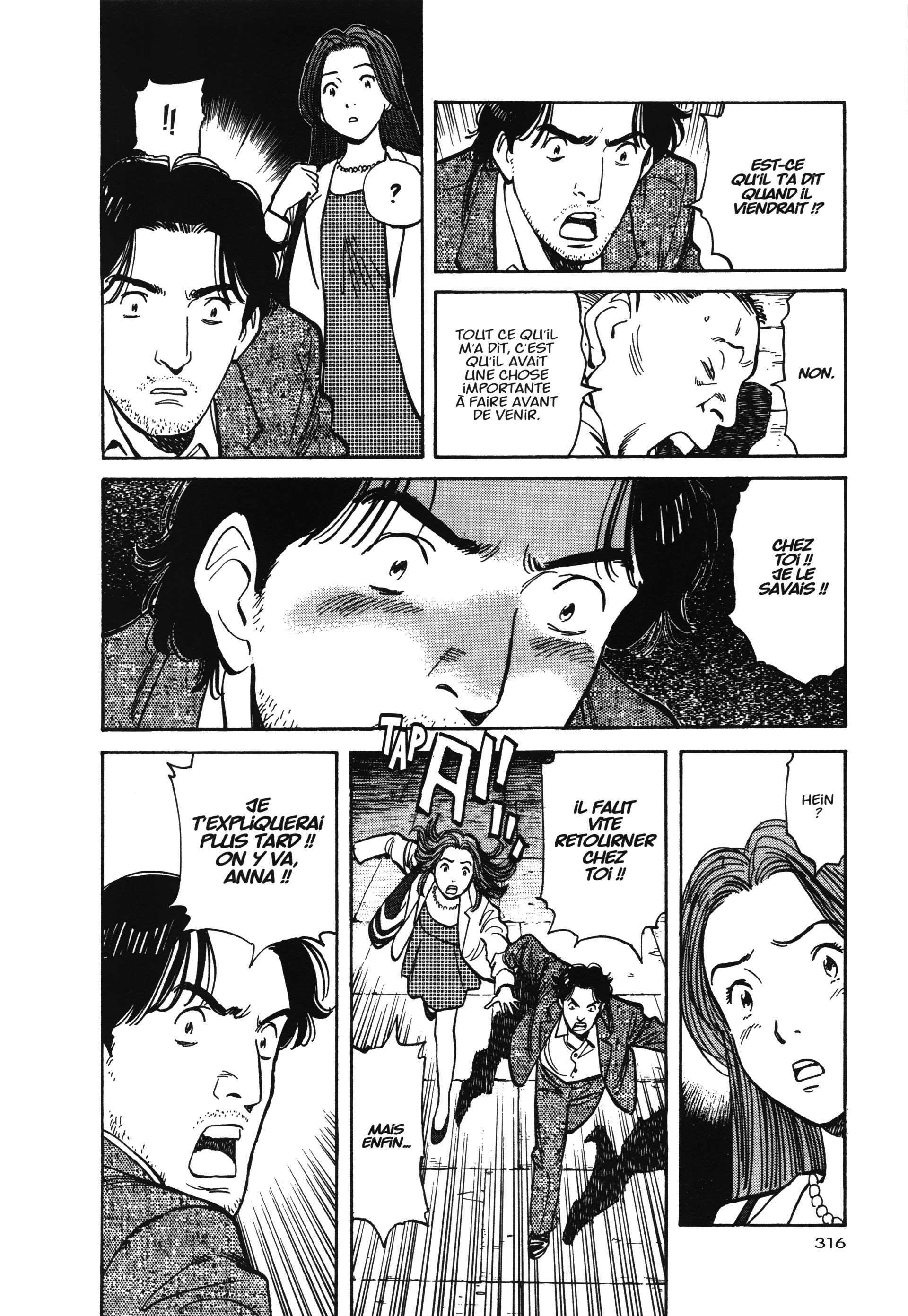 Read Monster FR Manga Online