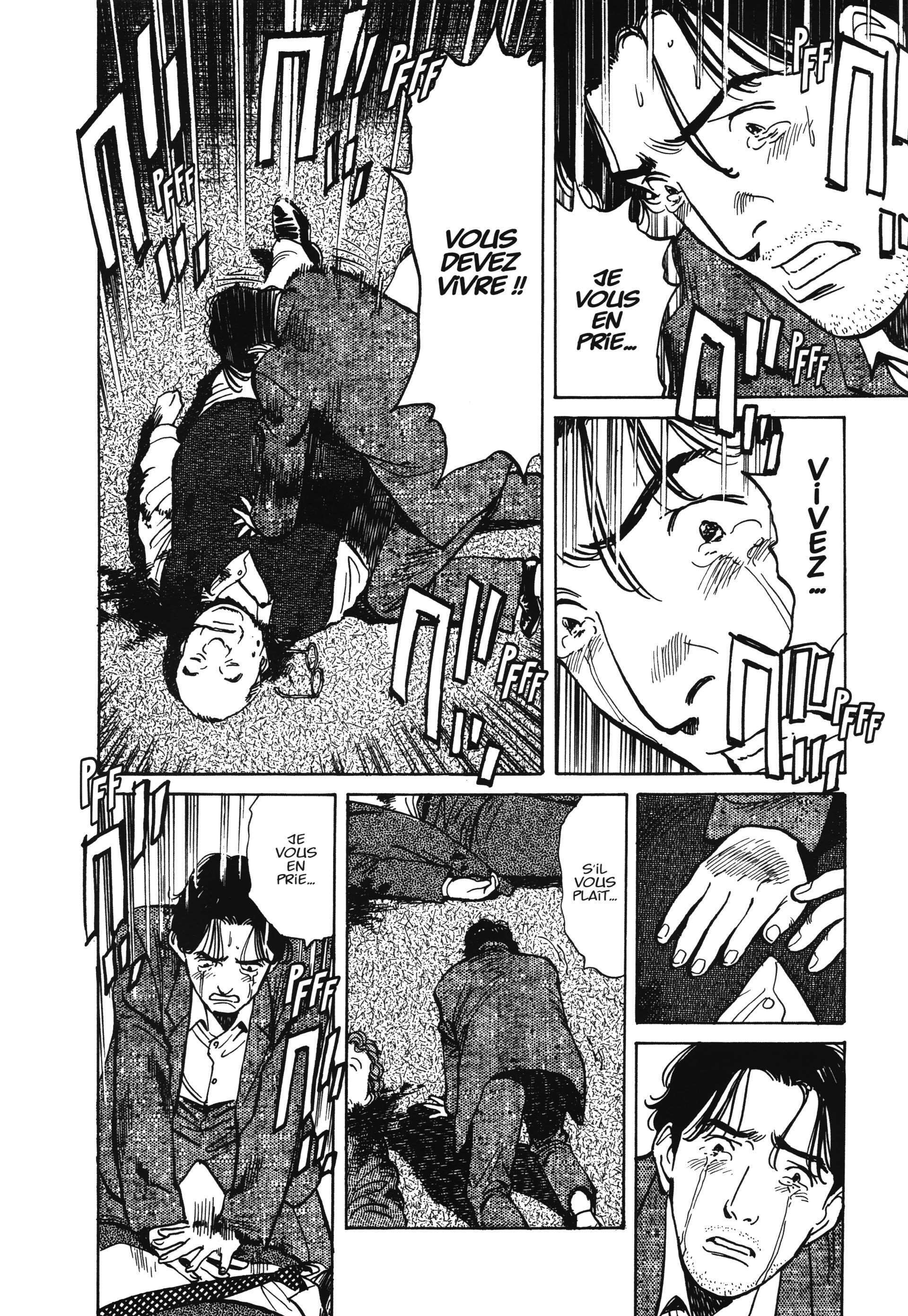 Read Monster FR Manga Online