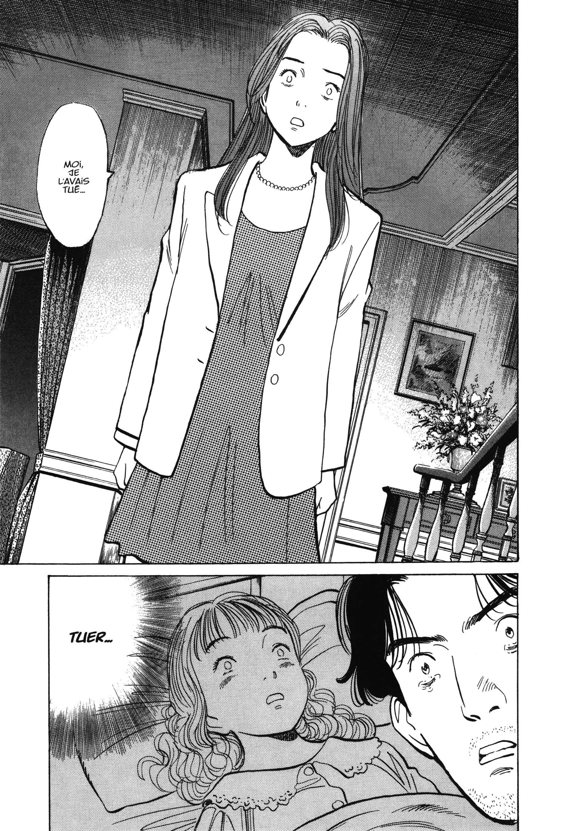 Read Monster FR Manga Online
