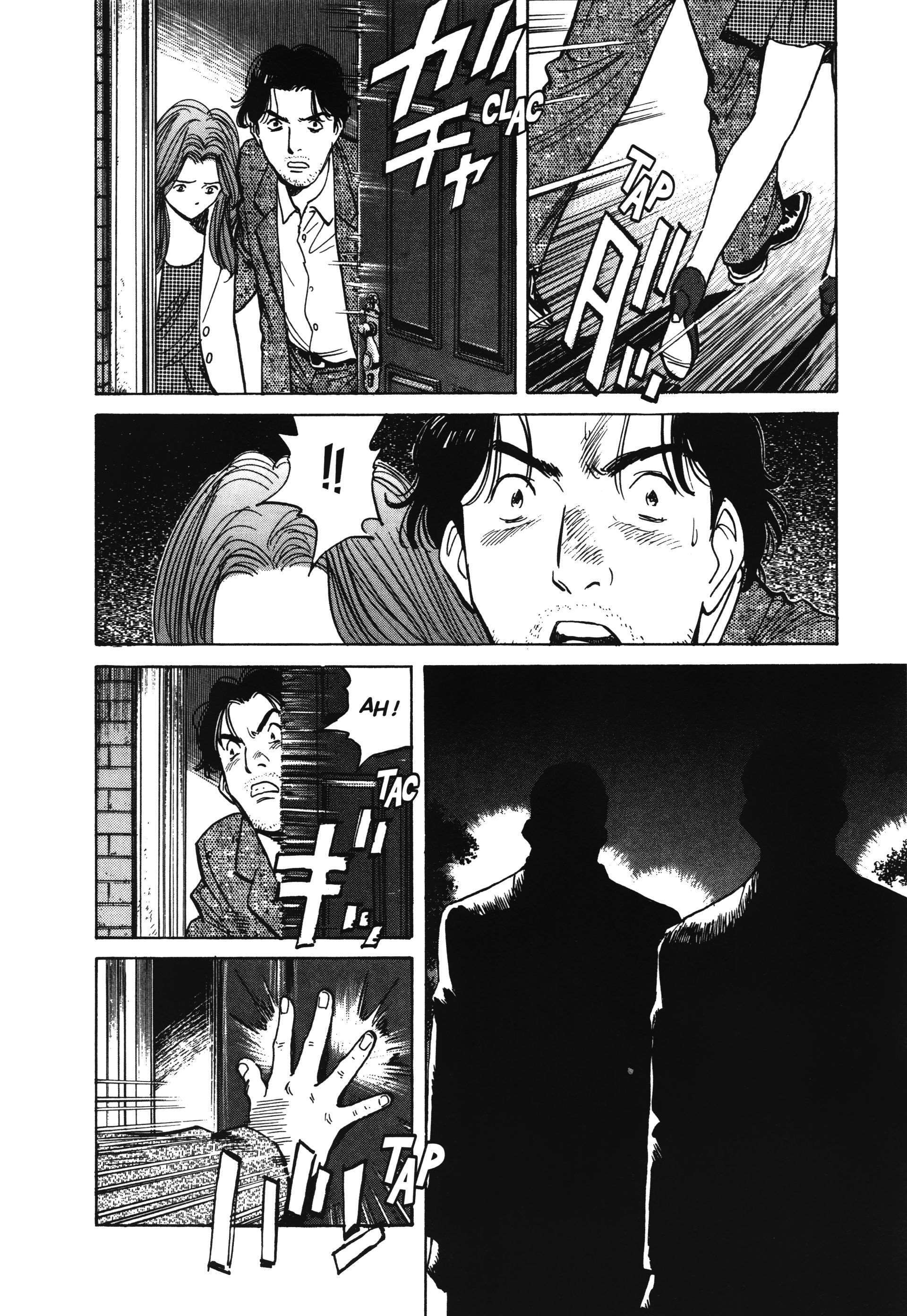 Read Monster FR Manga Online