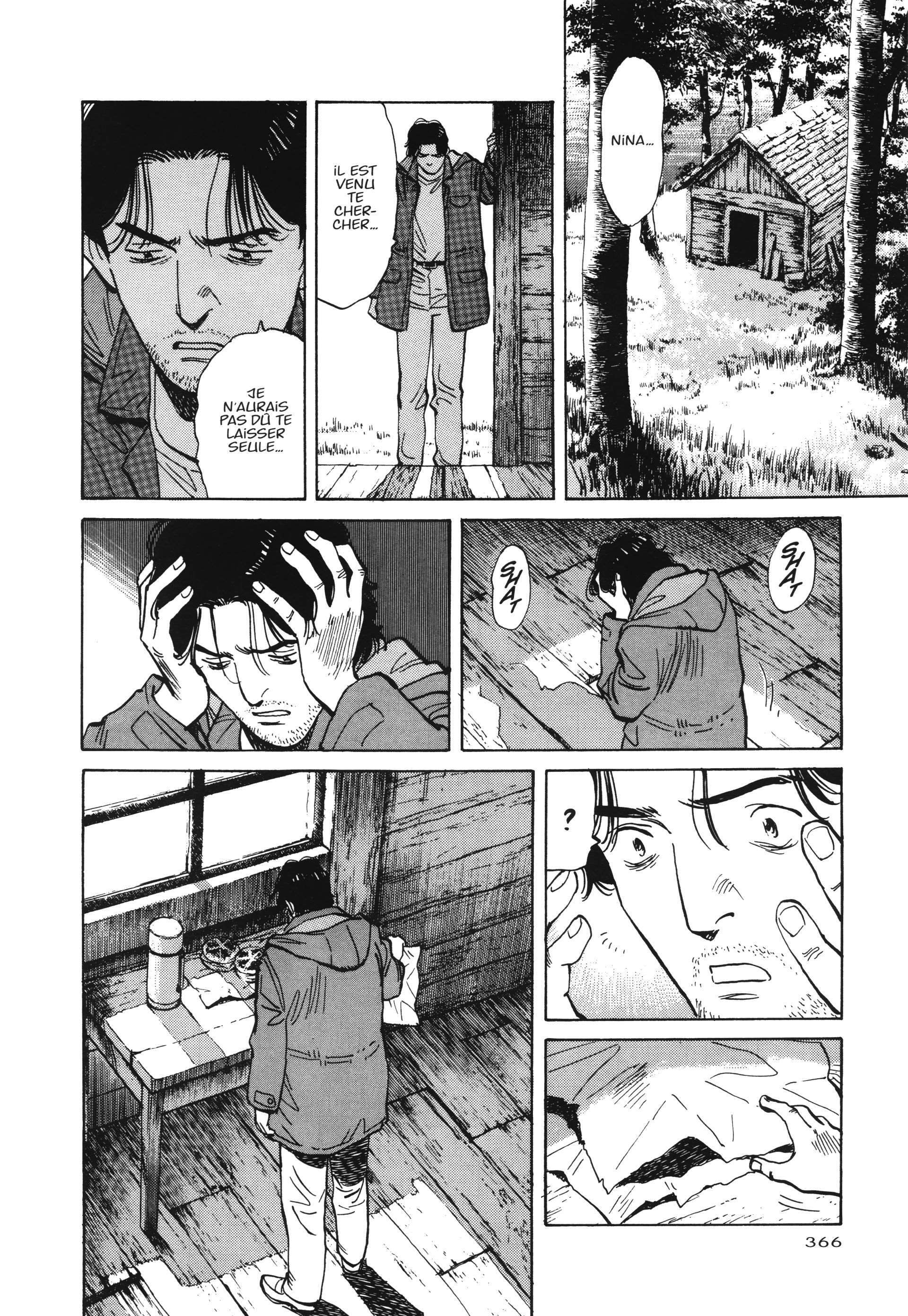 Read Monster FR Manga Online