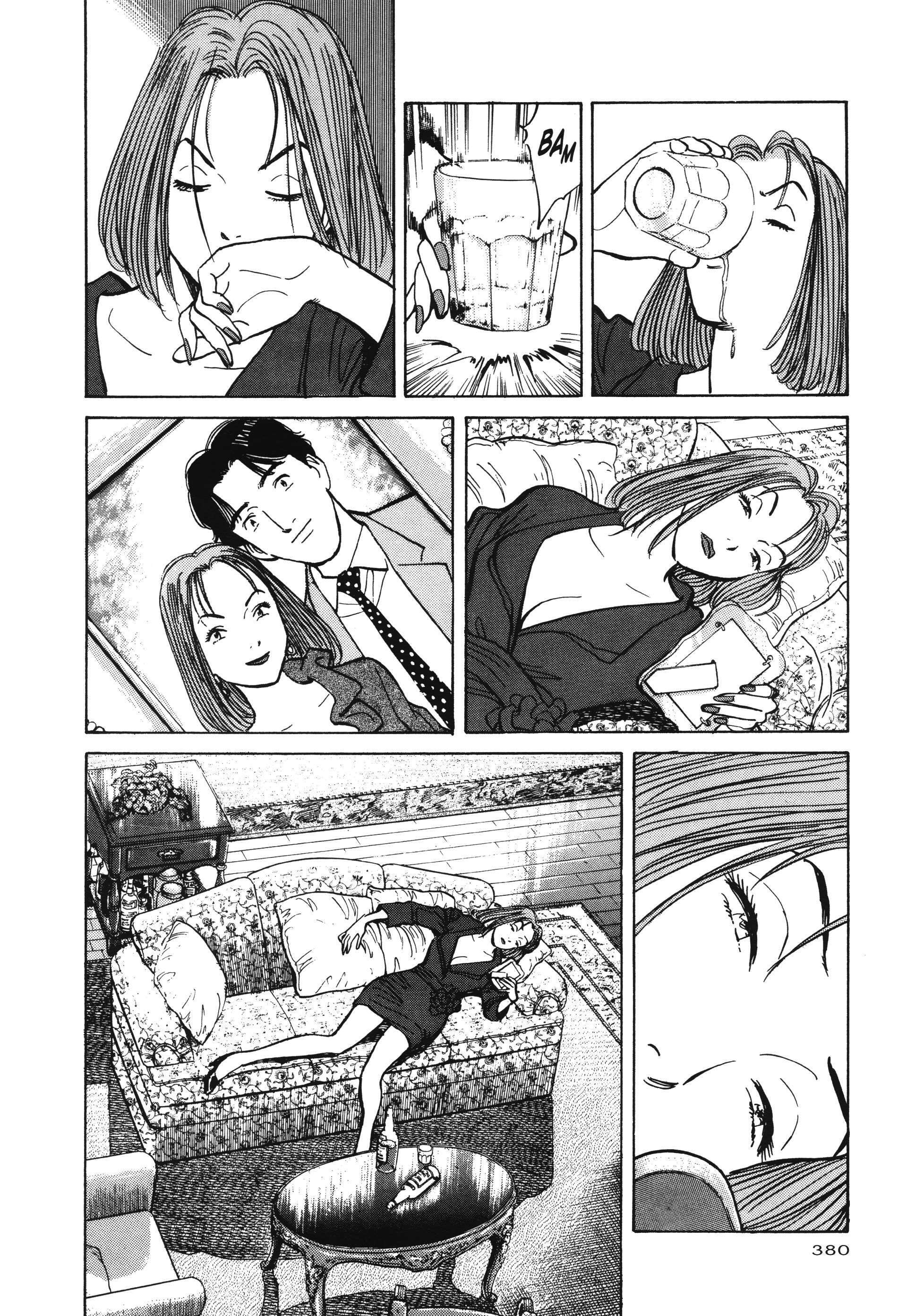 Read Monster FR Manga Online