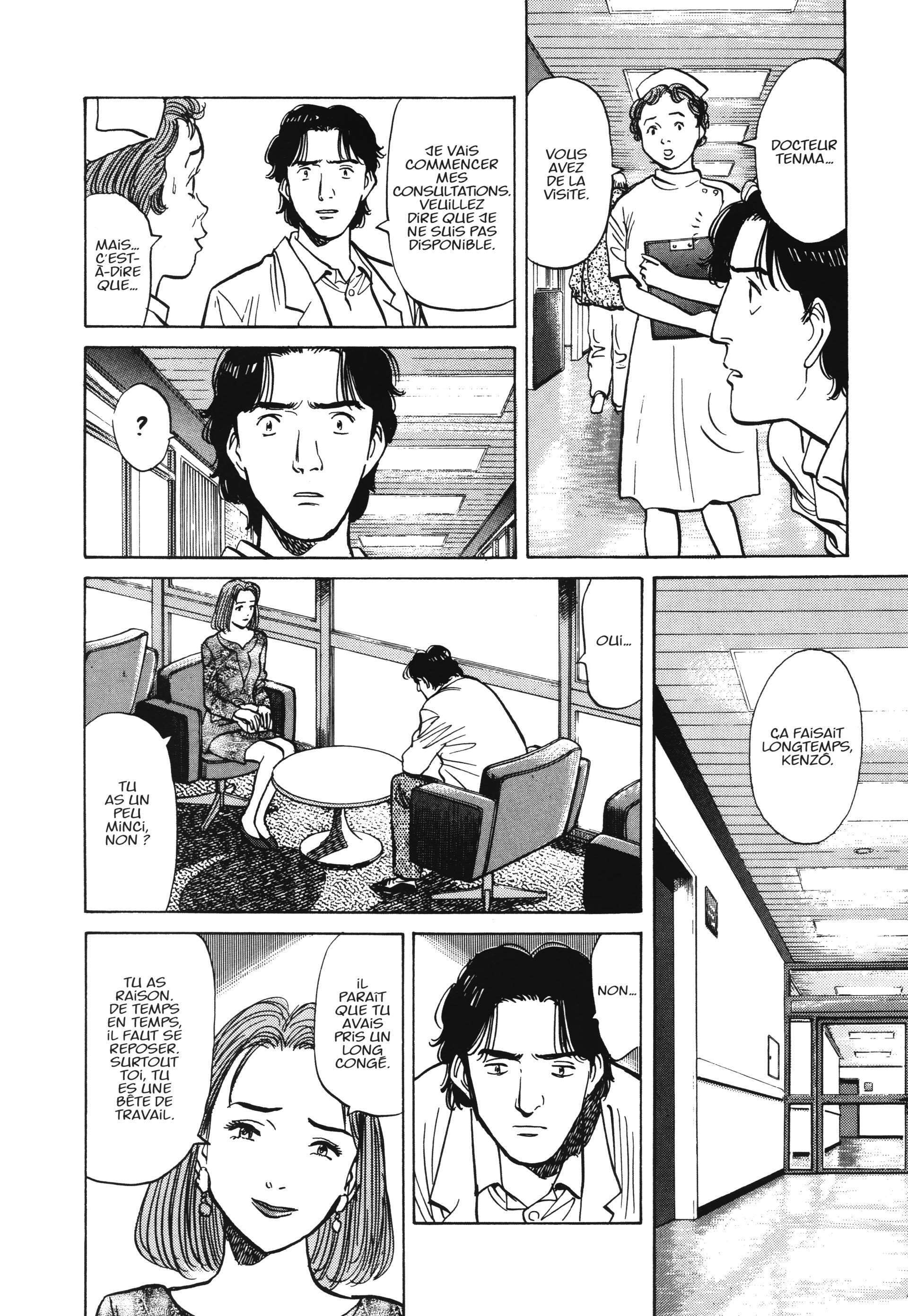 Read Monster FR Manga Online