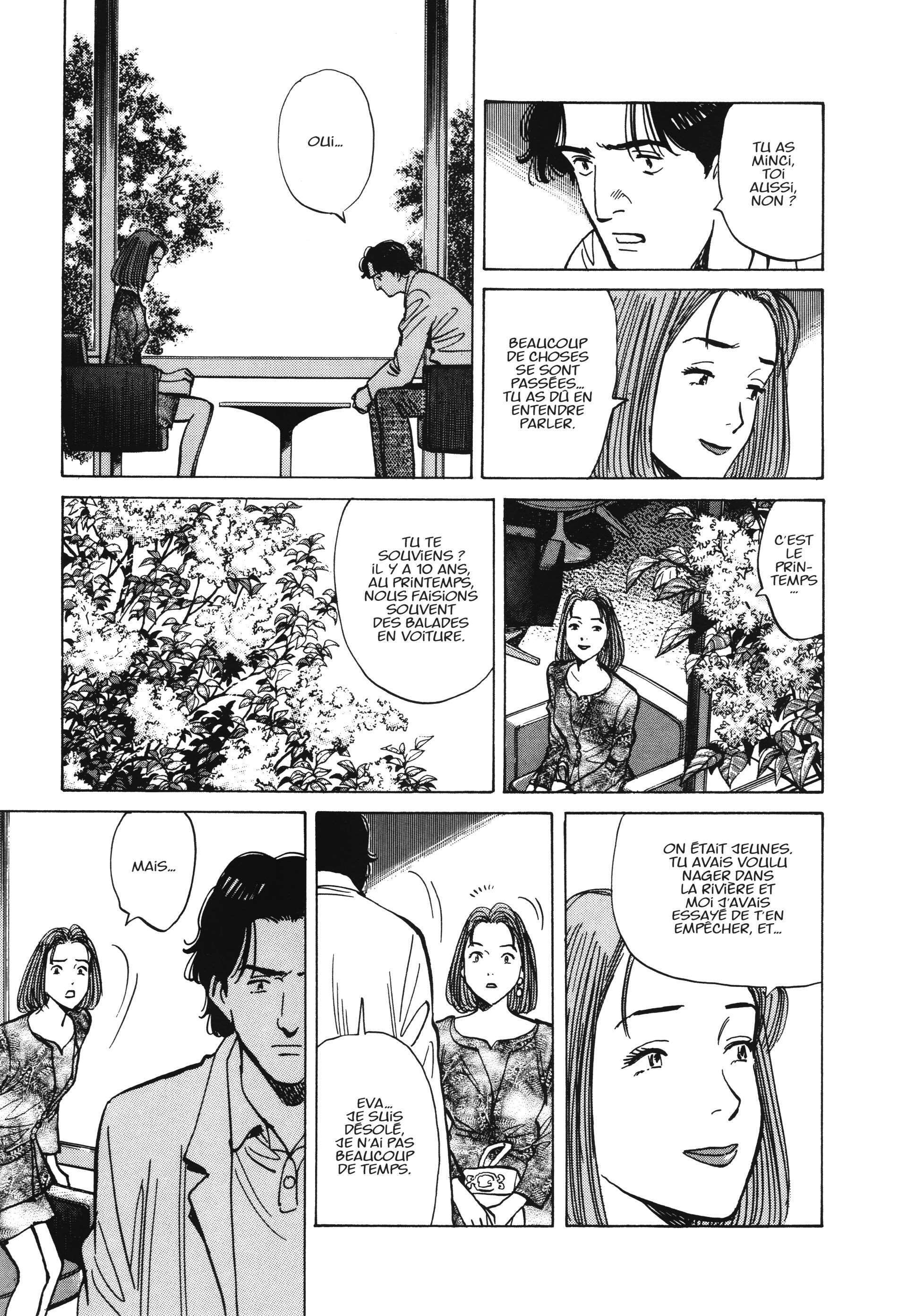Read Monster FR Manga Online
