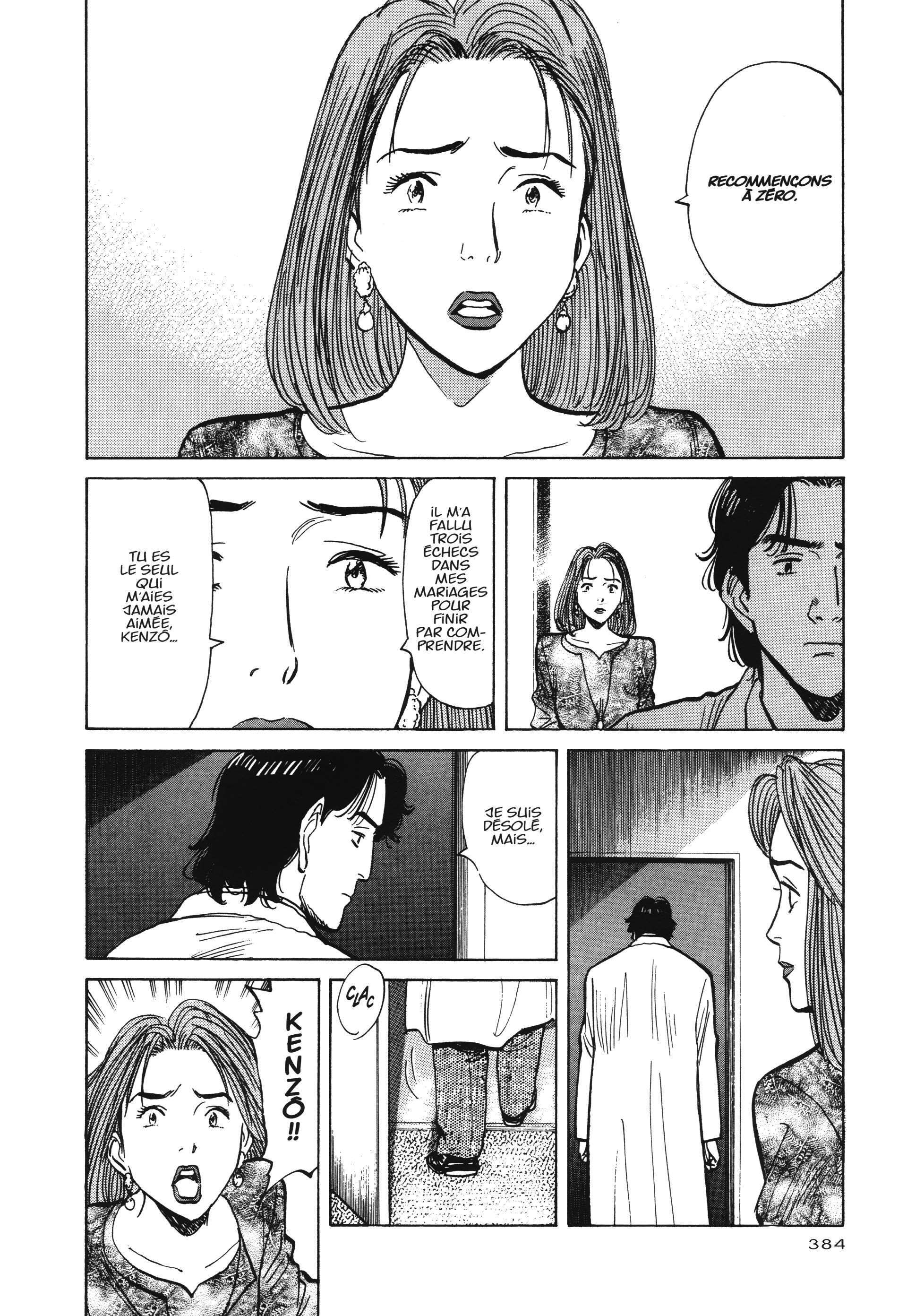 Read Monster FR Manga Online