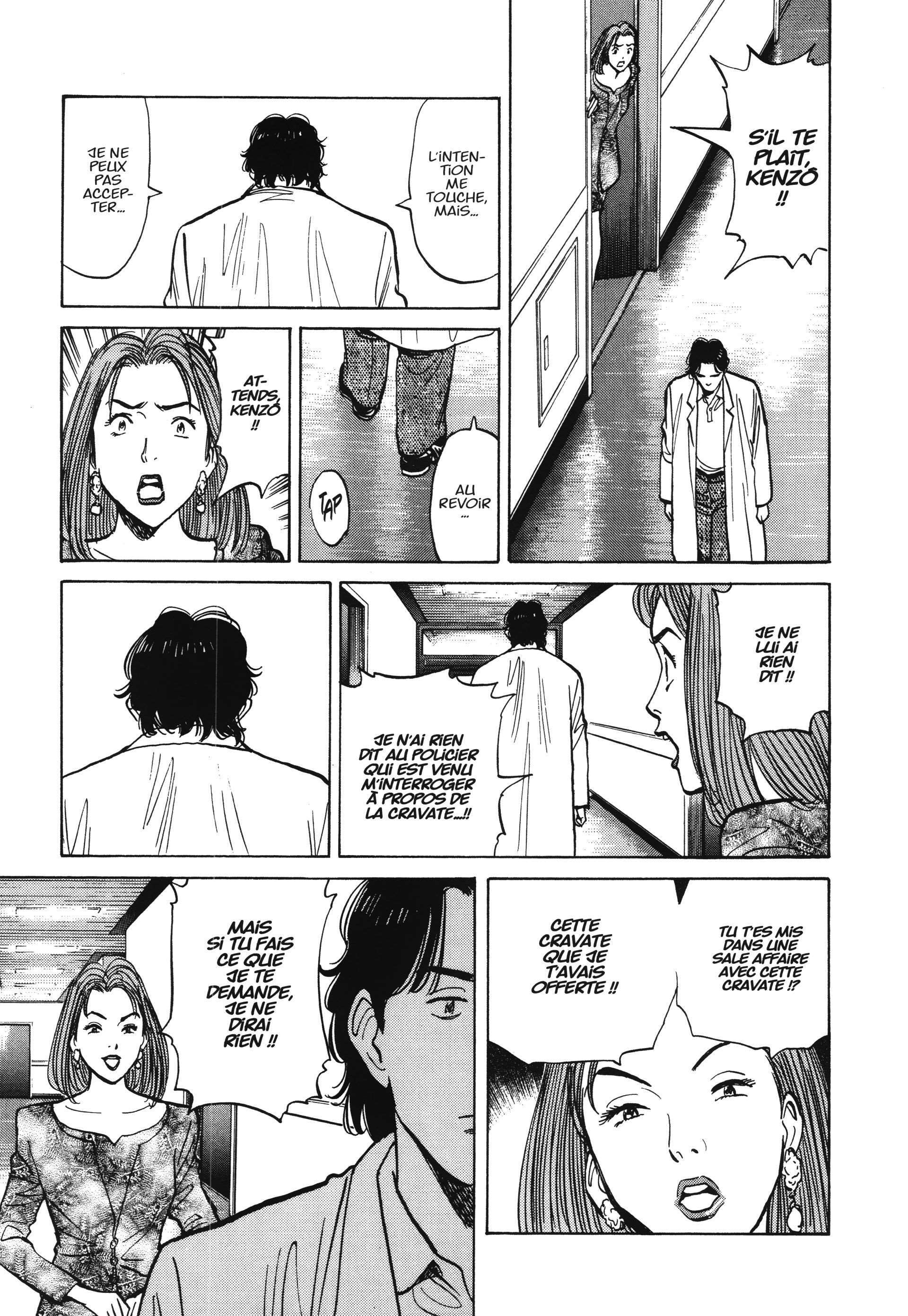 Read Monster FR Manga Online