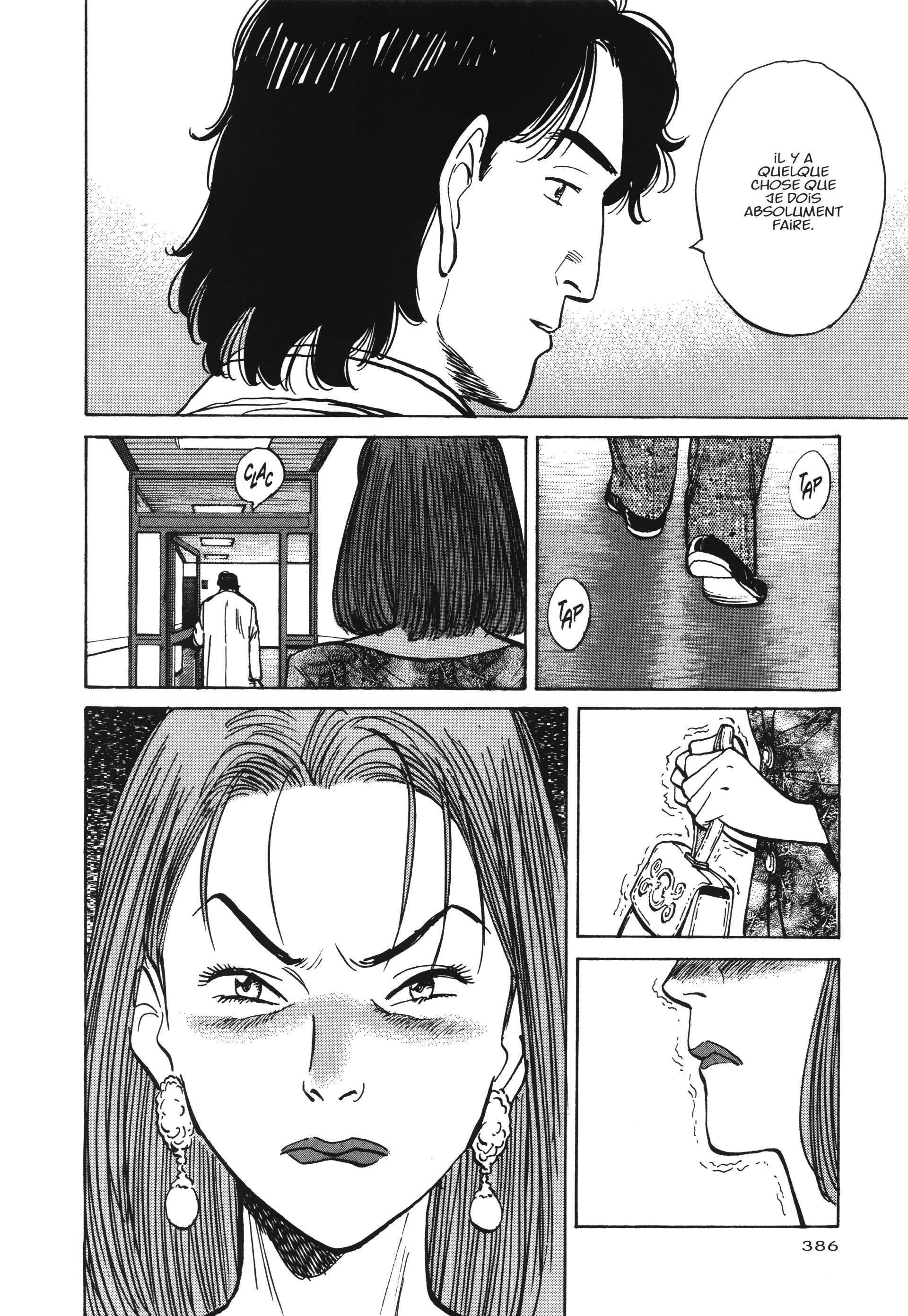 Read Monster FR Manga Online