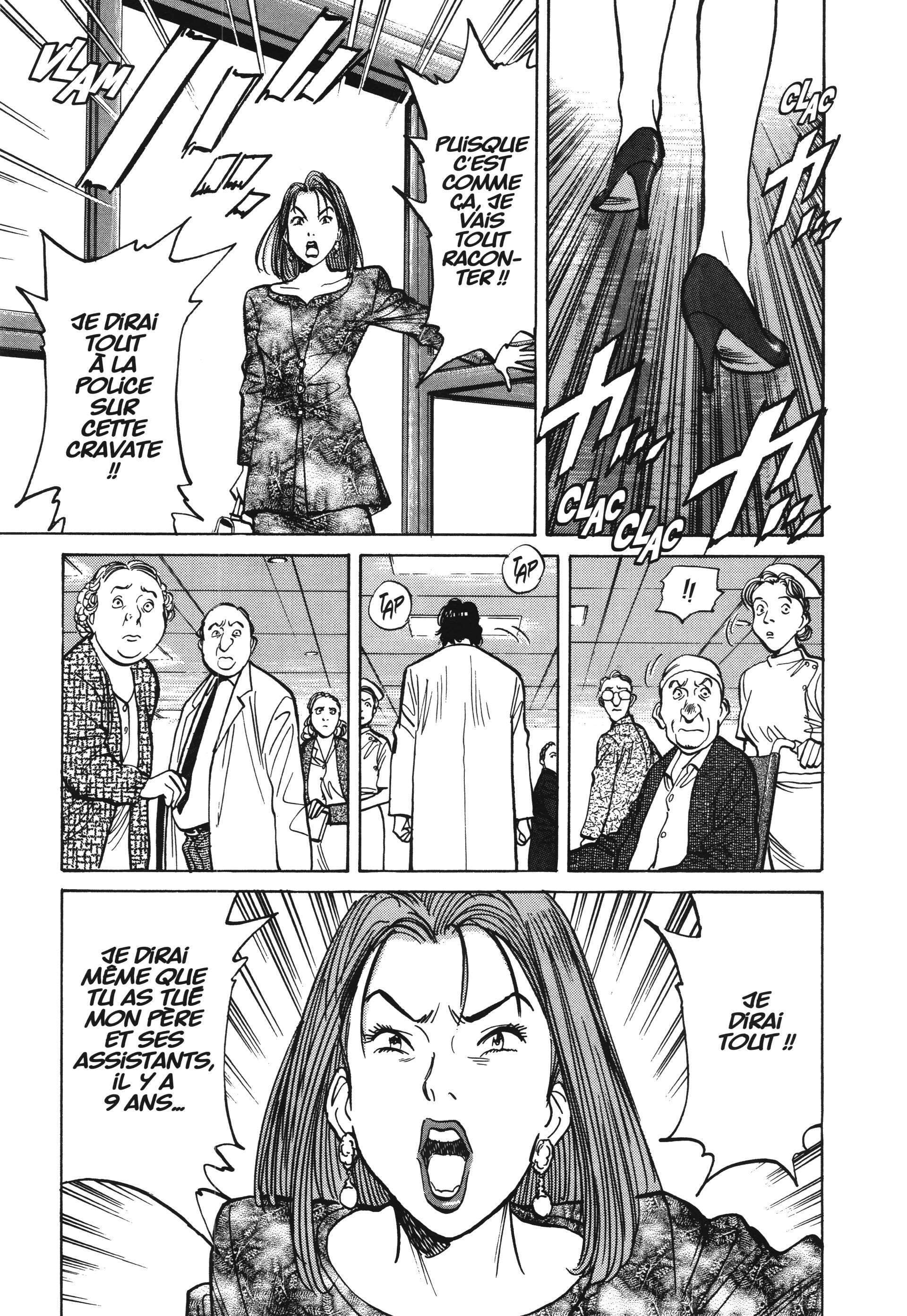 Read Monster FR Manga Online
