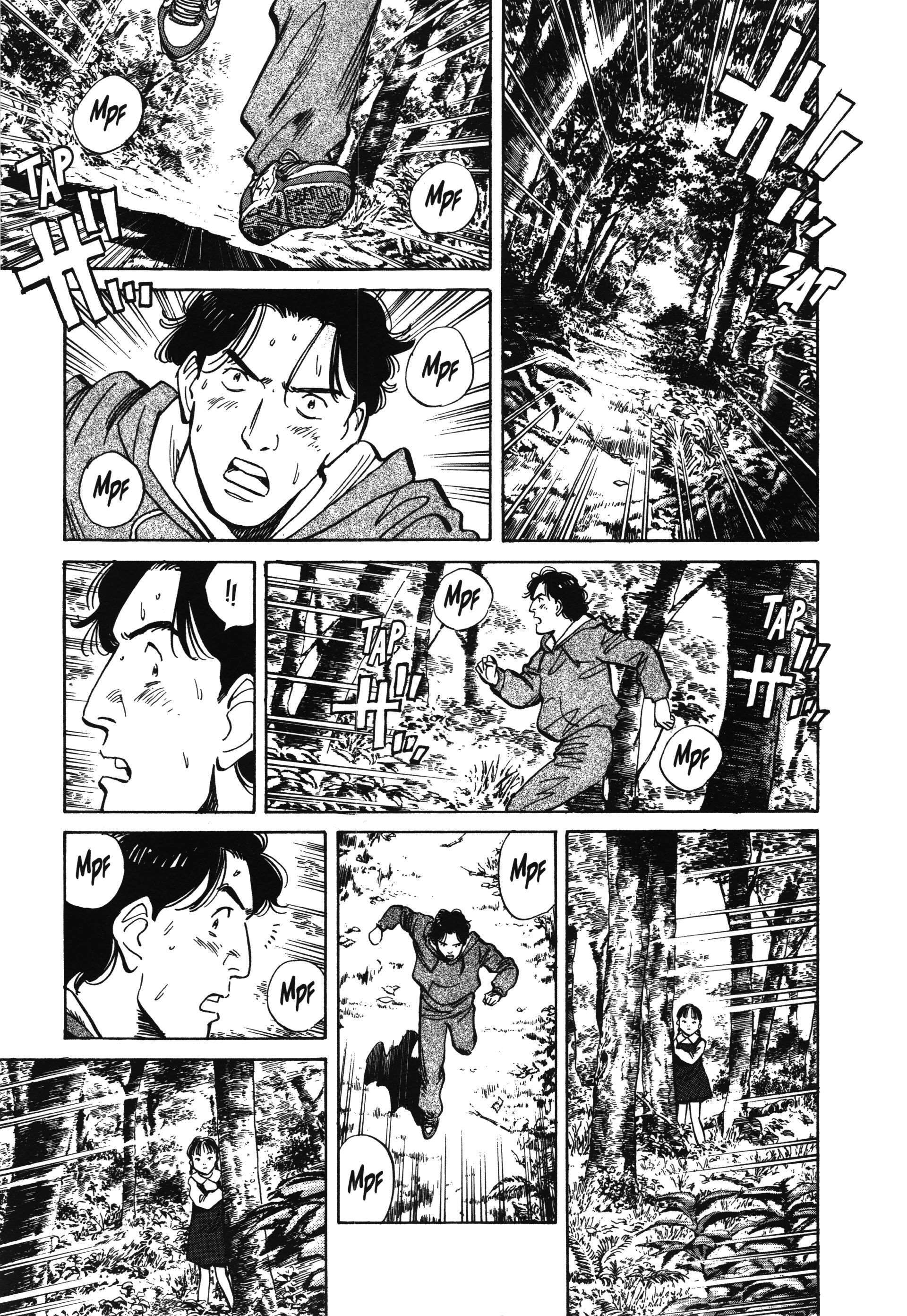 Read Monster FR Manga Online