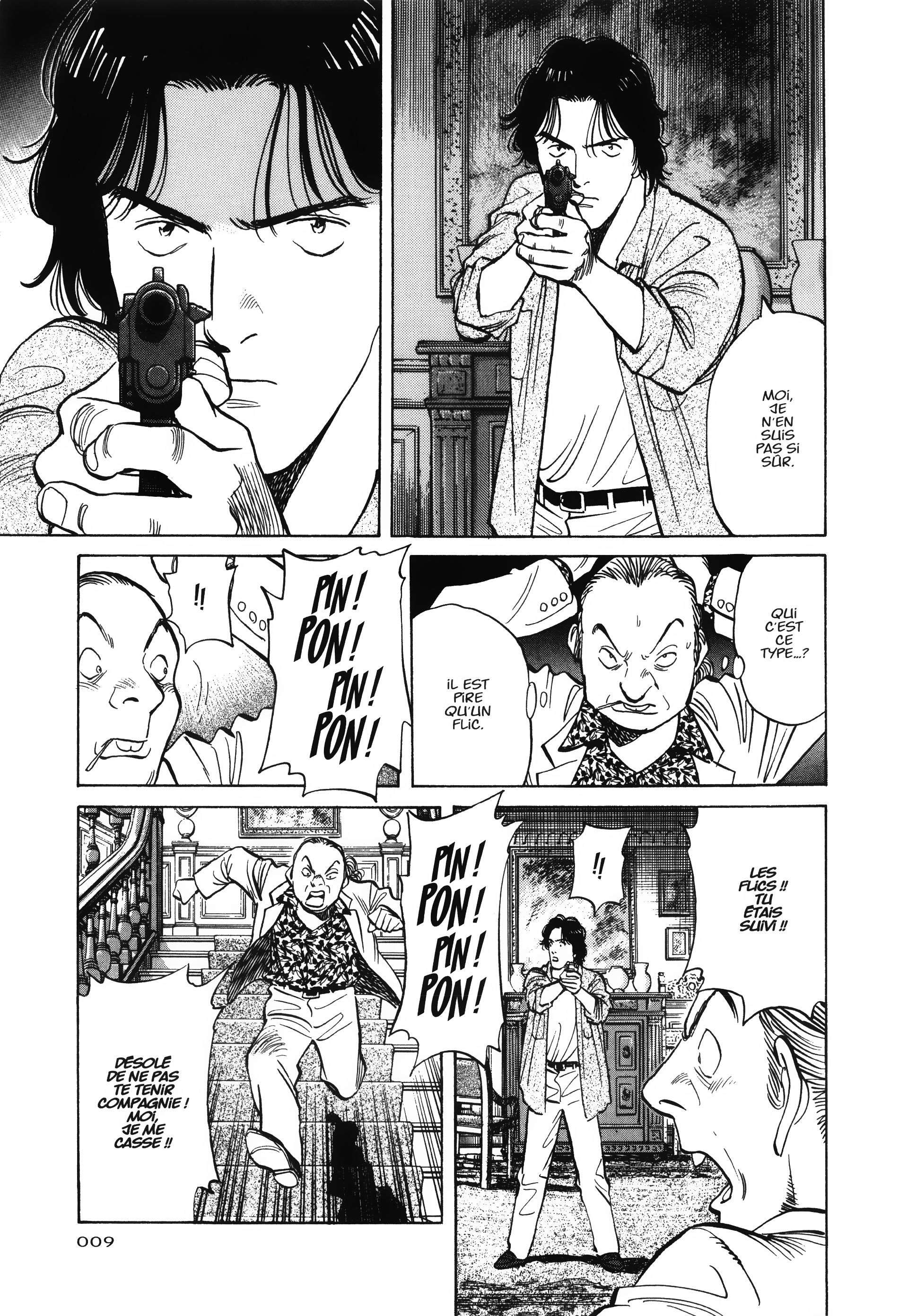 Read Monster FR Manga Online