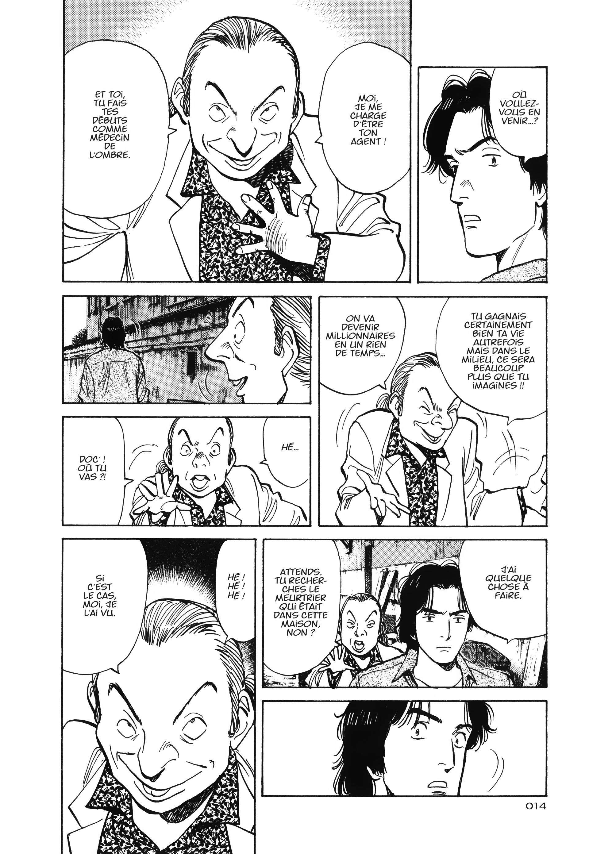 Read Monster FR Manga Online