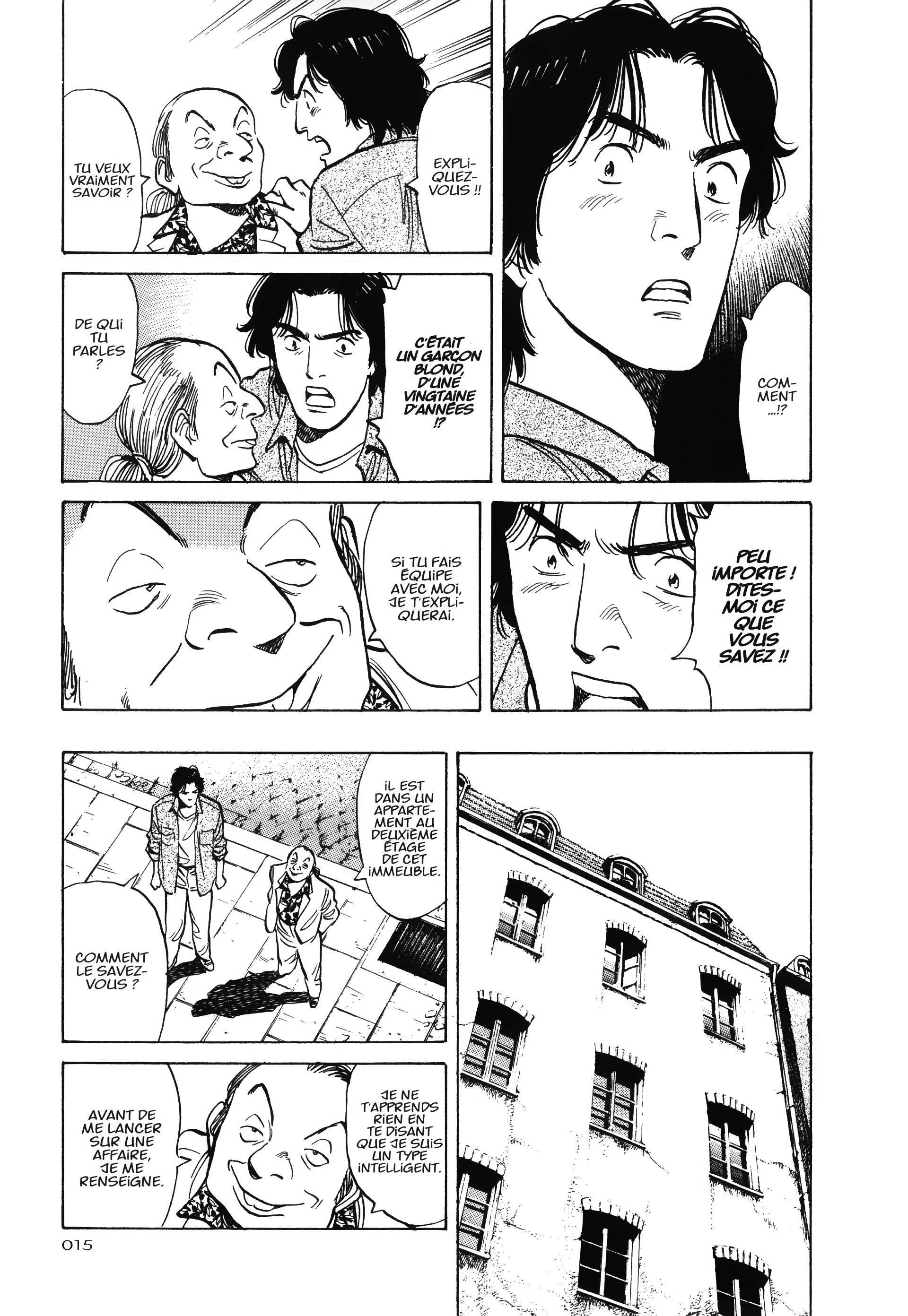 Read Monster FR Manga Online