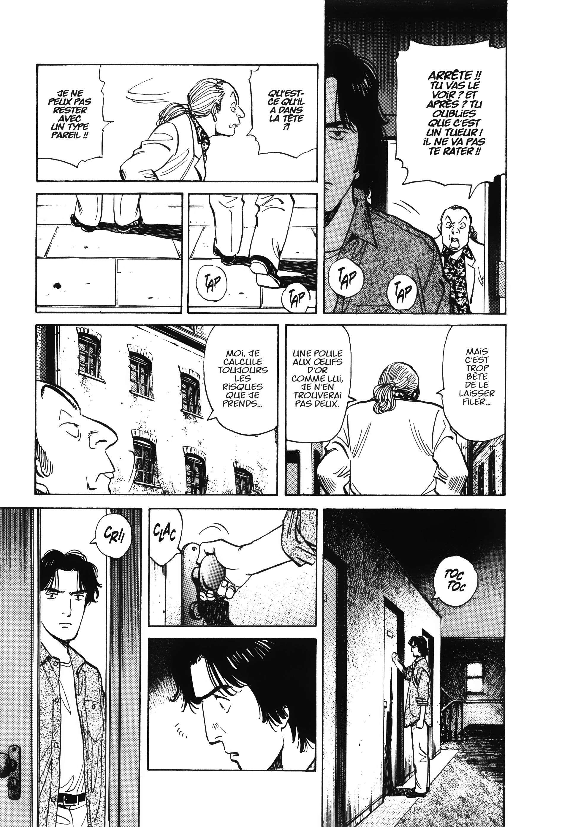 Read Monster FR Manga Online