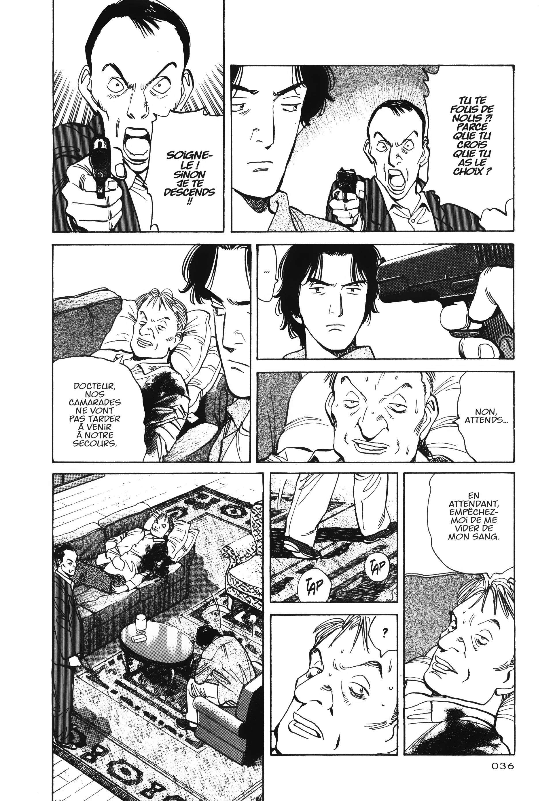 Read Monster FR Manga Online