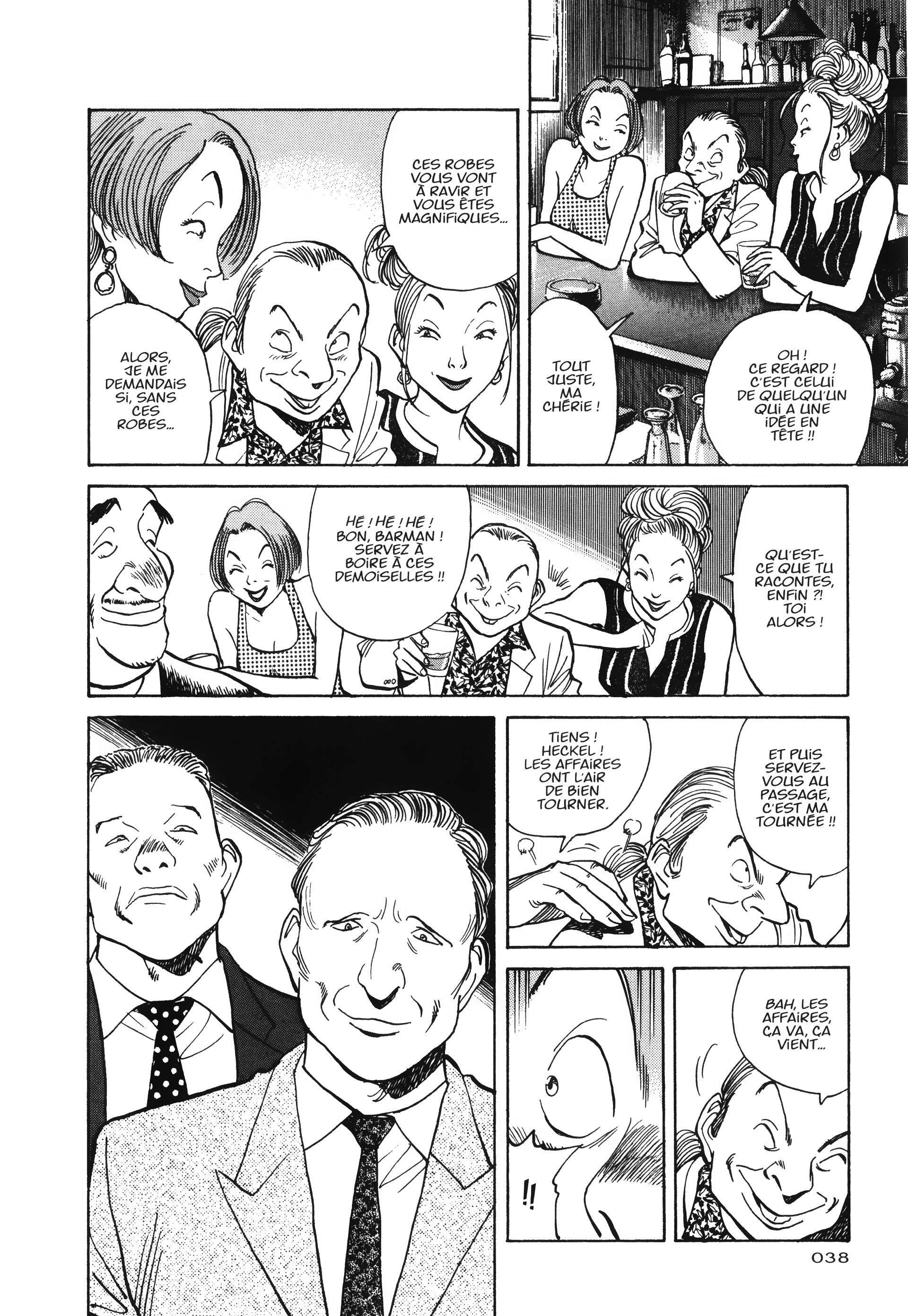 Read Monster FR Manga Online