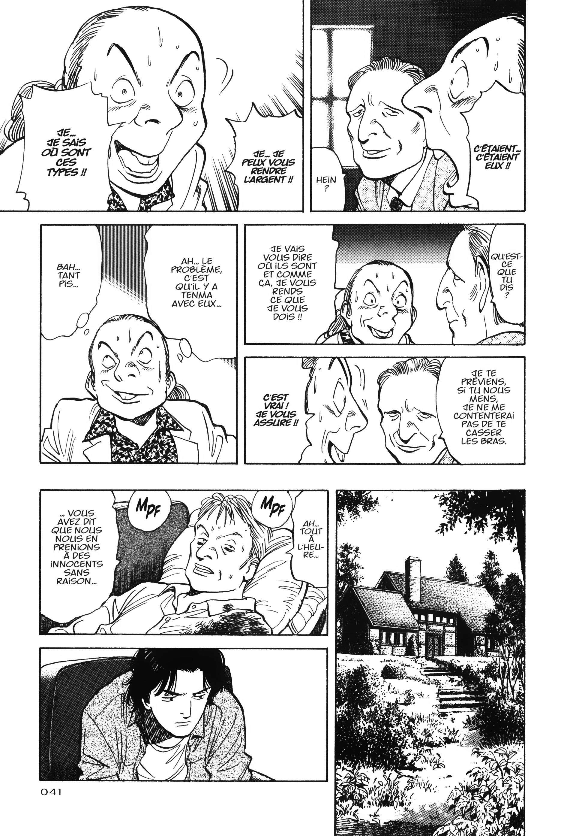 Read Monster FR Manga Online
