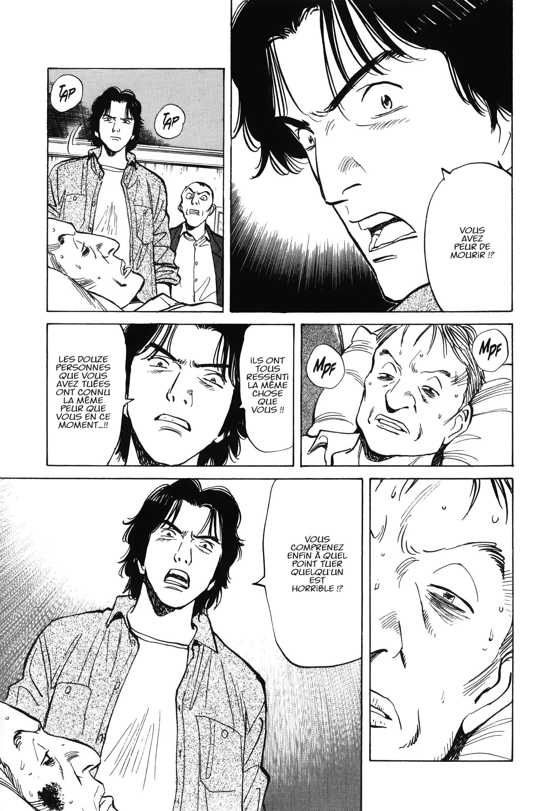 Read Monster FR Manga Online