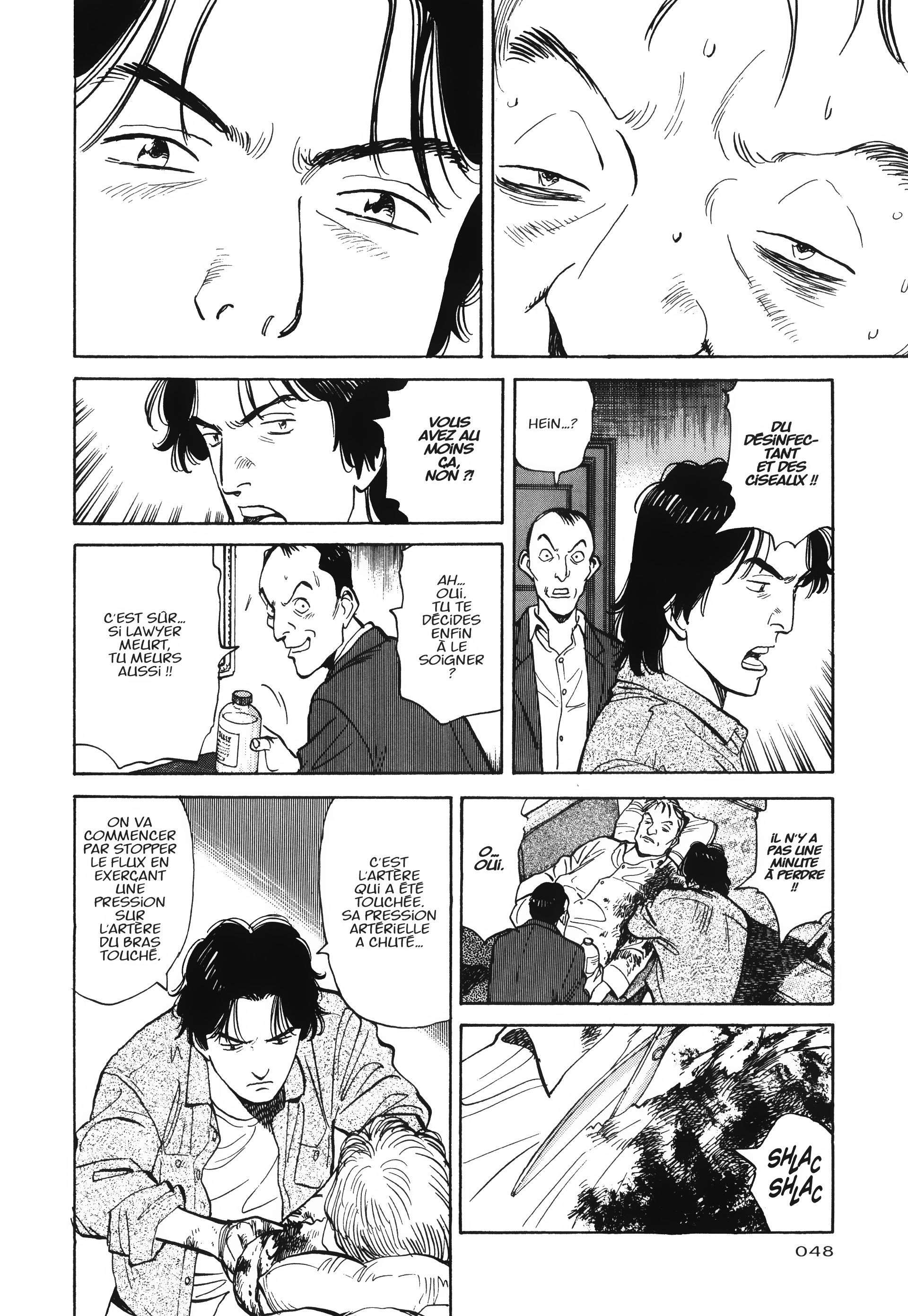 Read Monster FR Manga Online