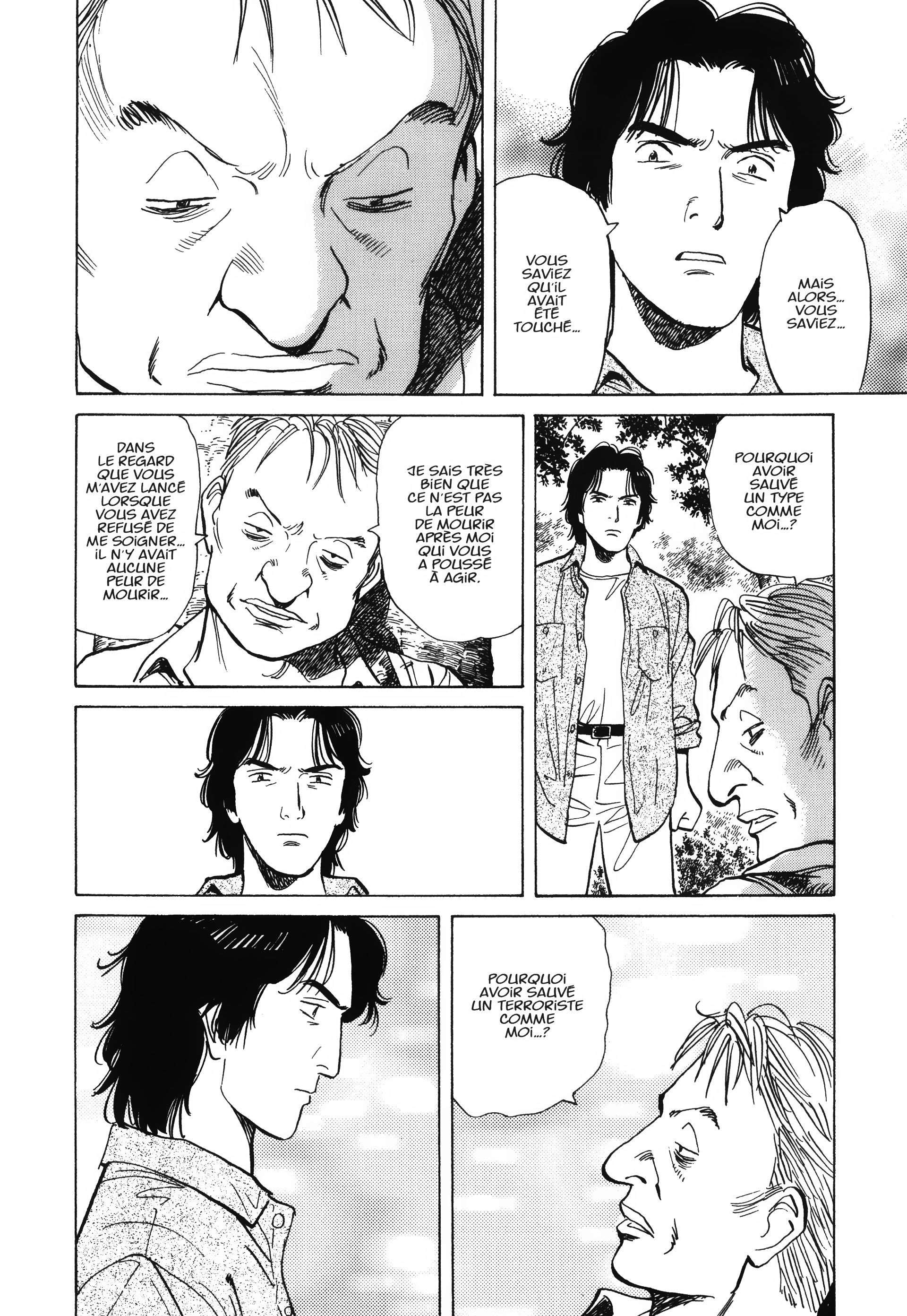 Read Monster FR Manga Online