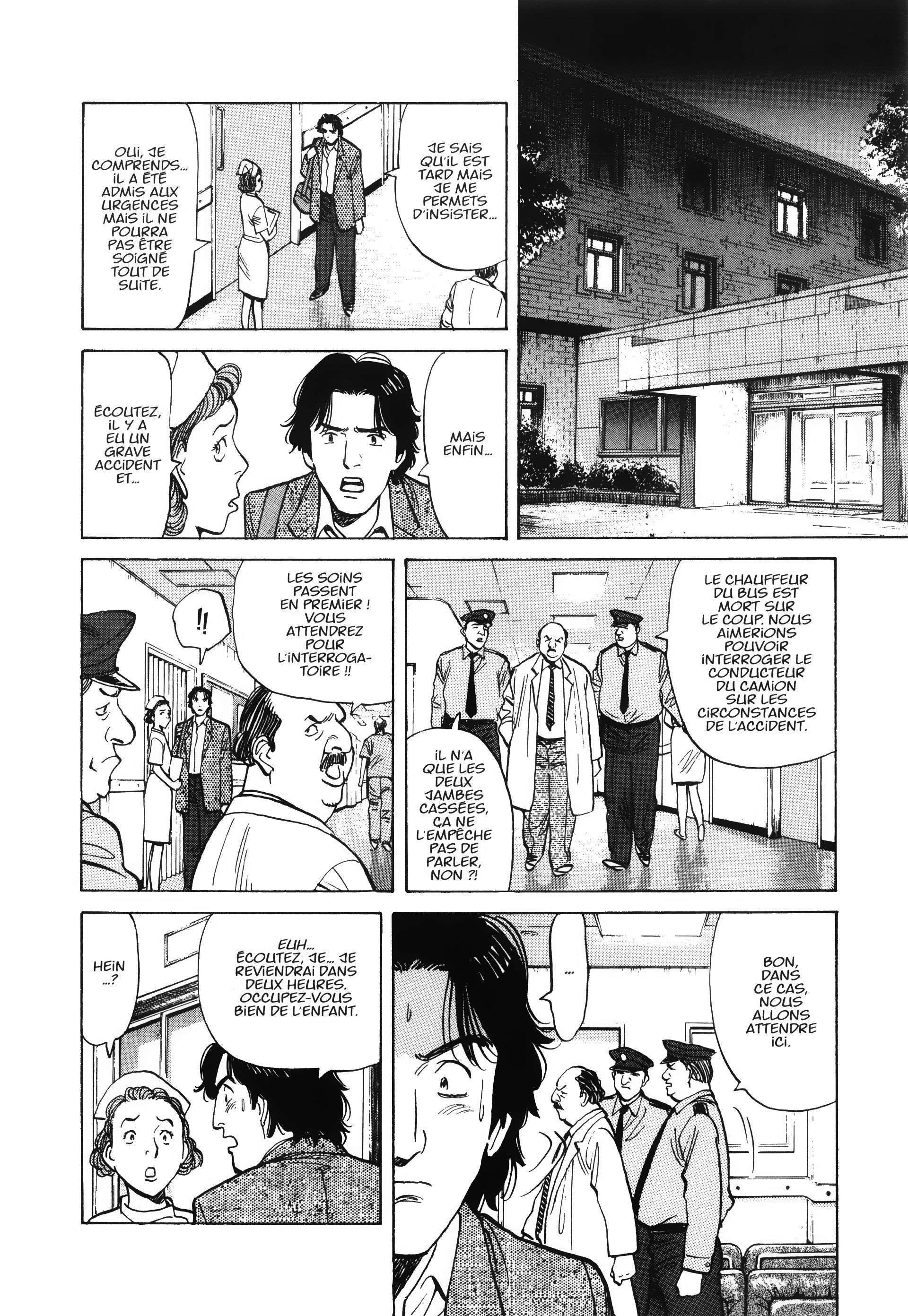 Read Monster FR Manga Online