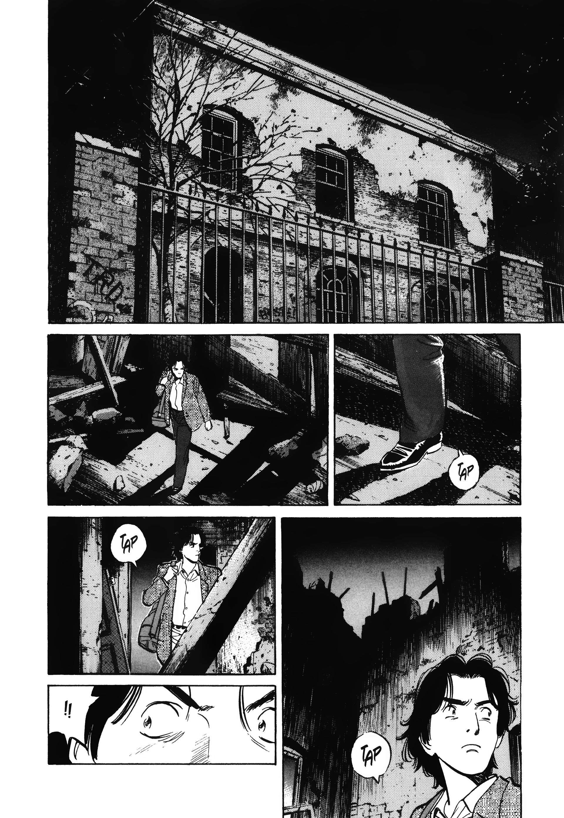 Read Monster FR Manga Online