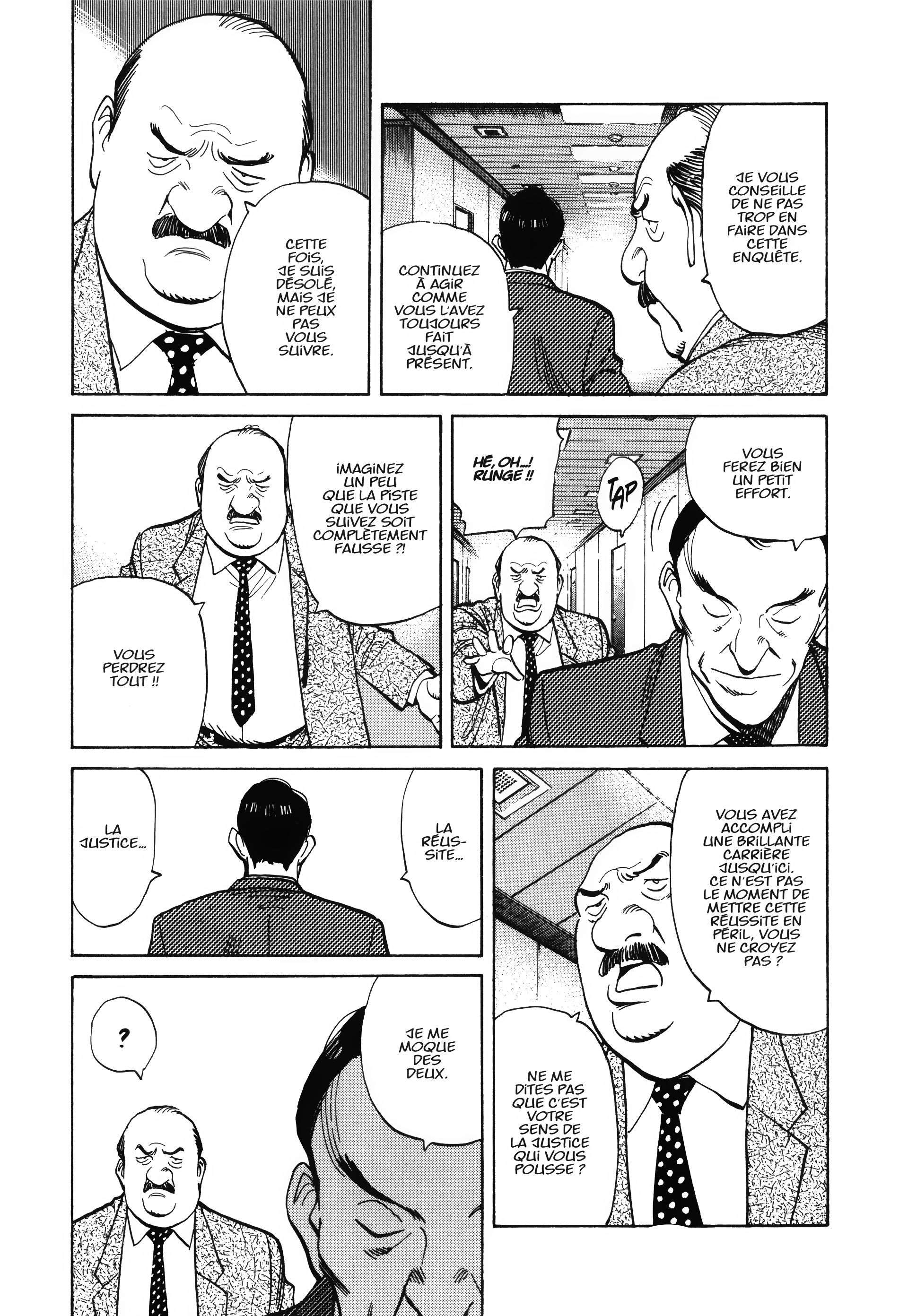 Read Monster FR Manga Online