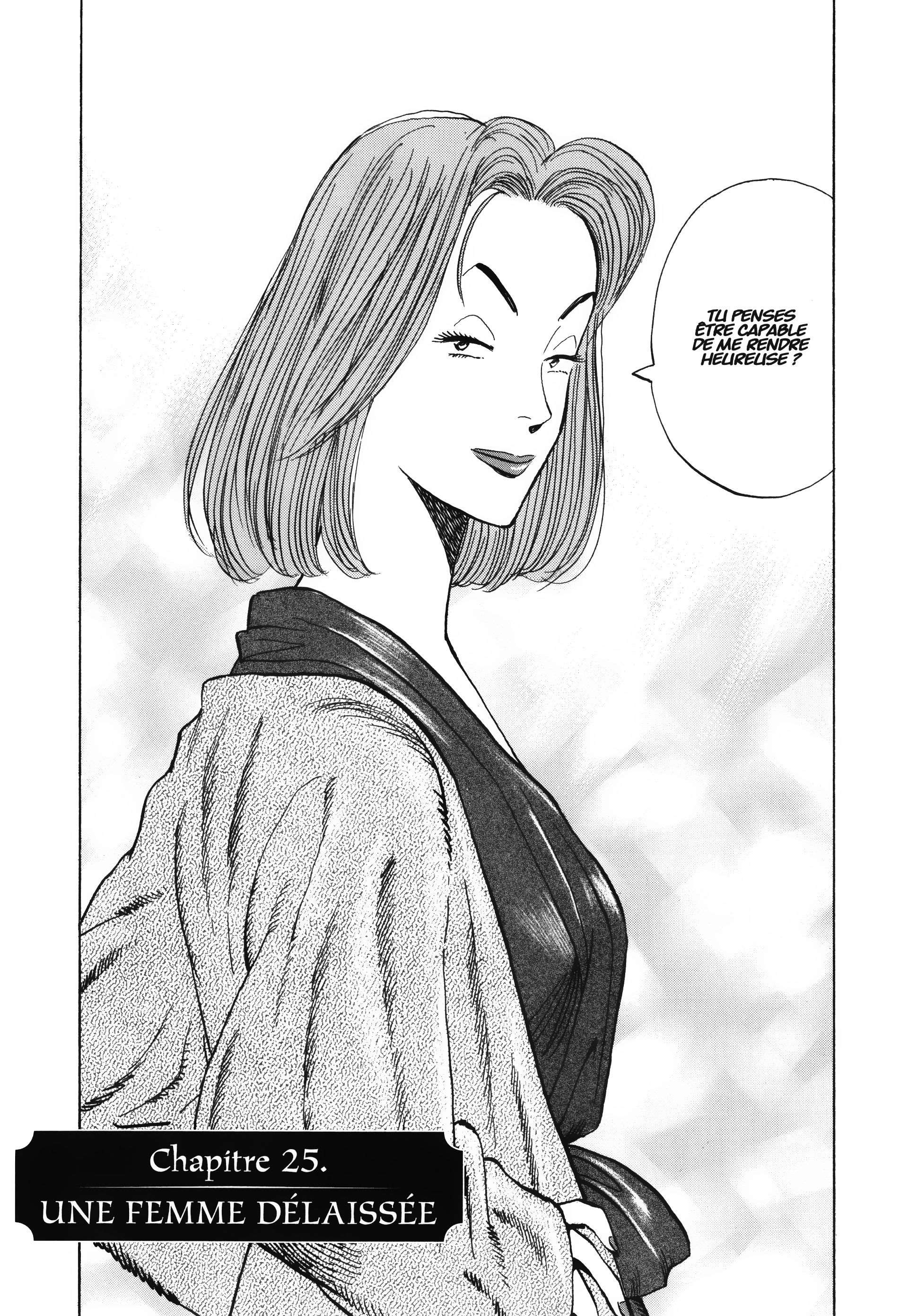 Read Monster FR Manga Online