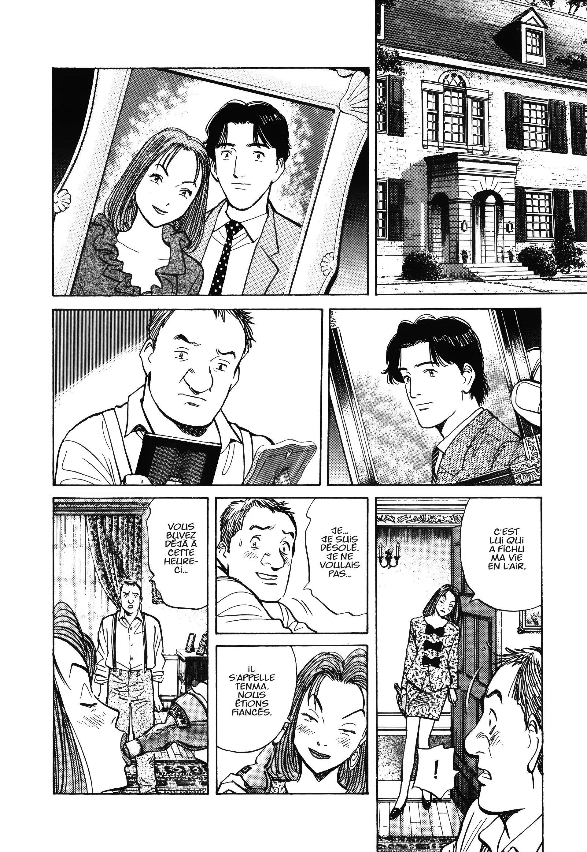 Read Monster FR Manga Online