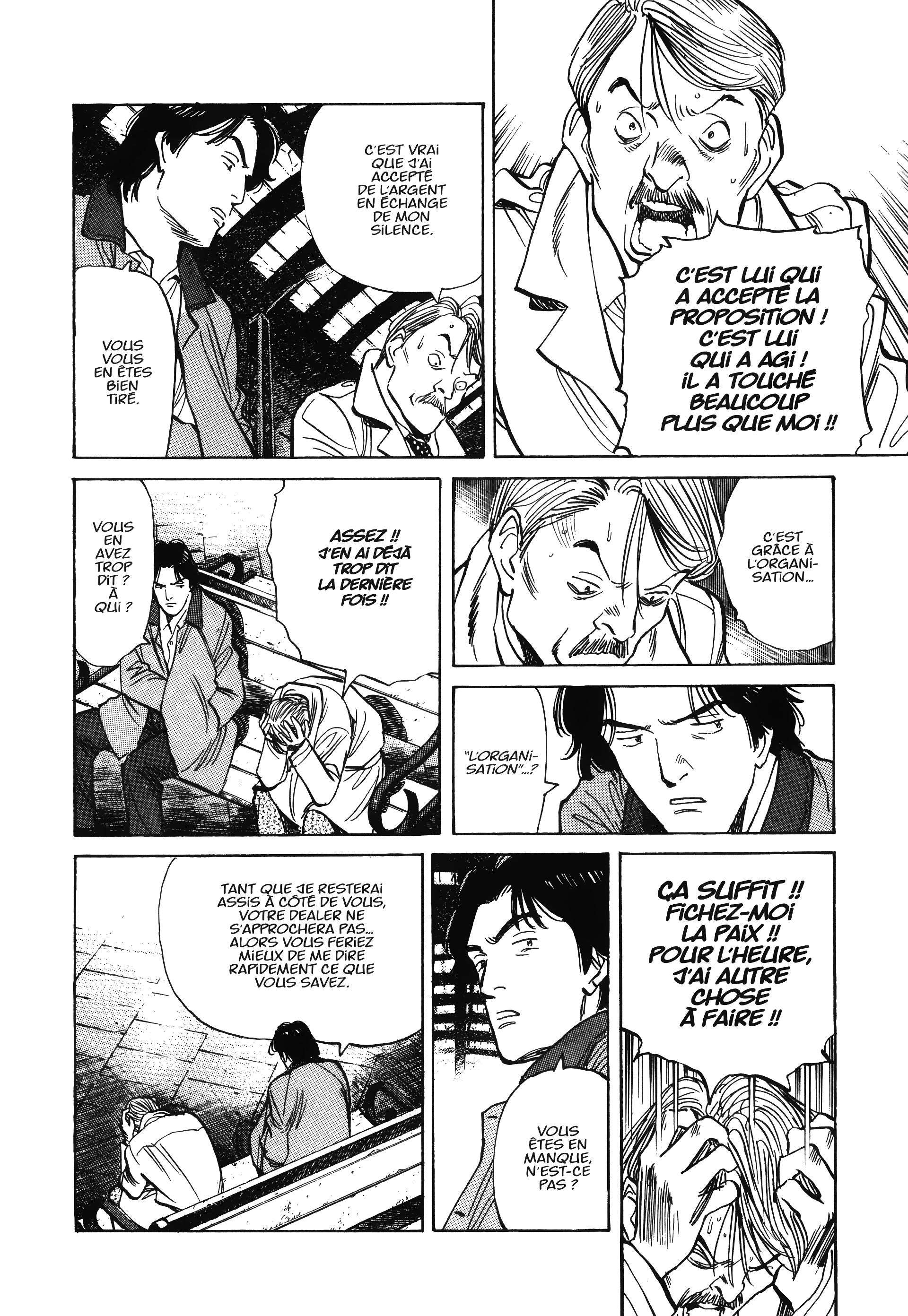 Read Monster FR Manga Online