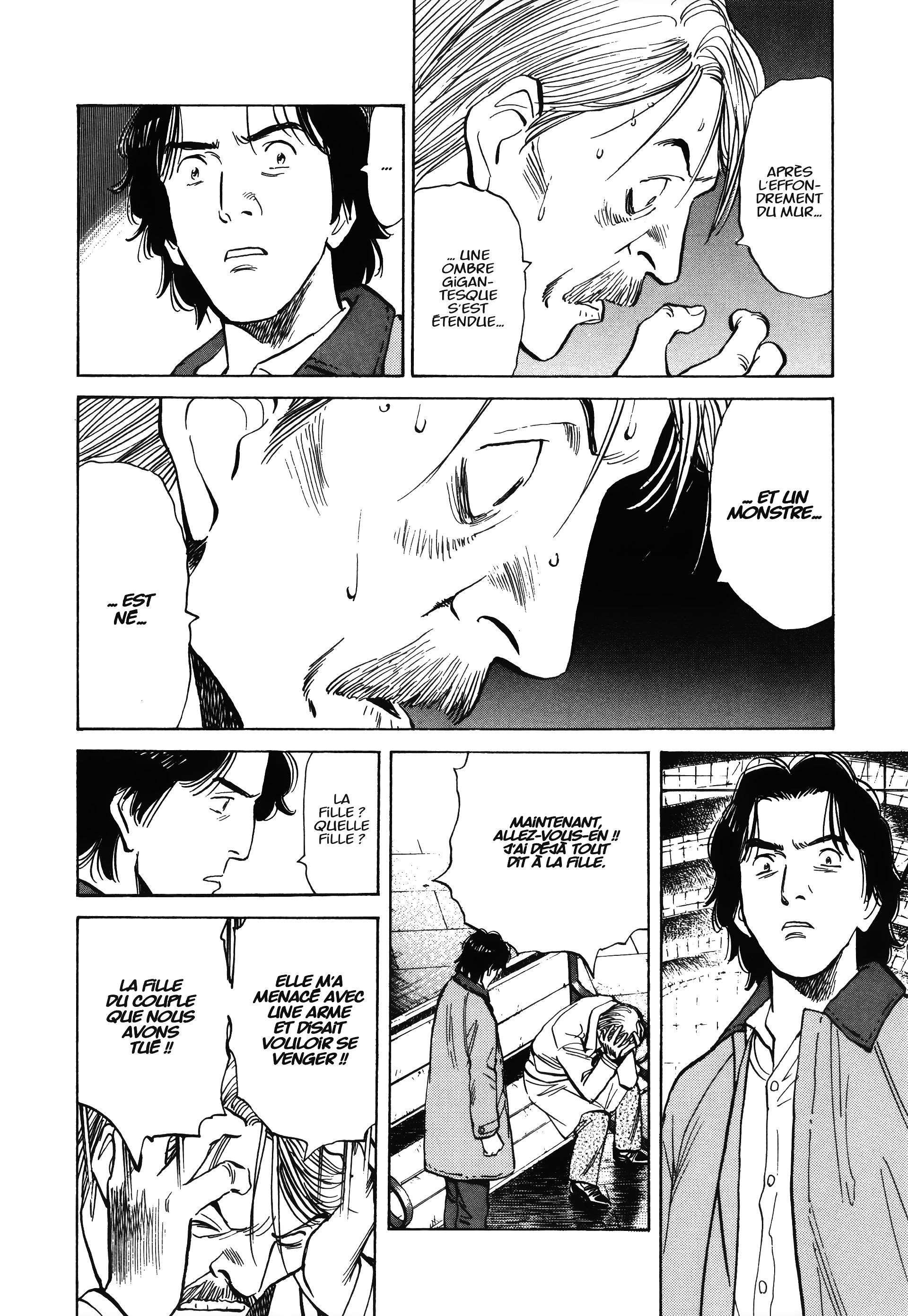 Read Monster FR Manga Online
