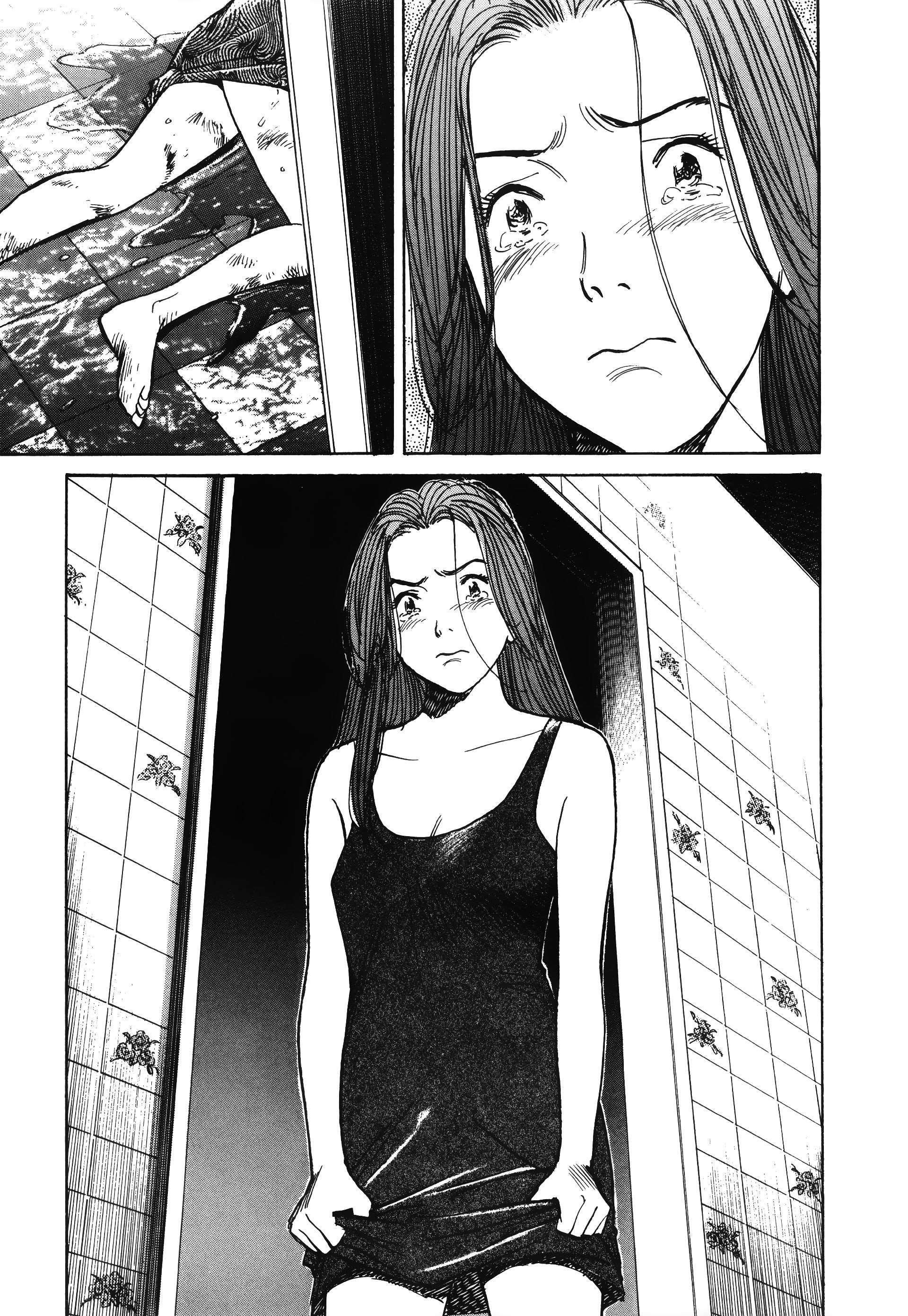Read Monster FR Manga Online