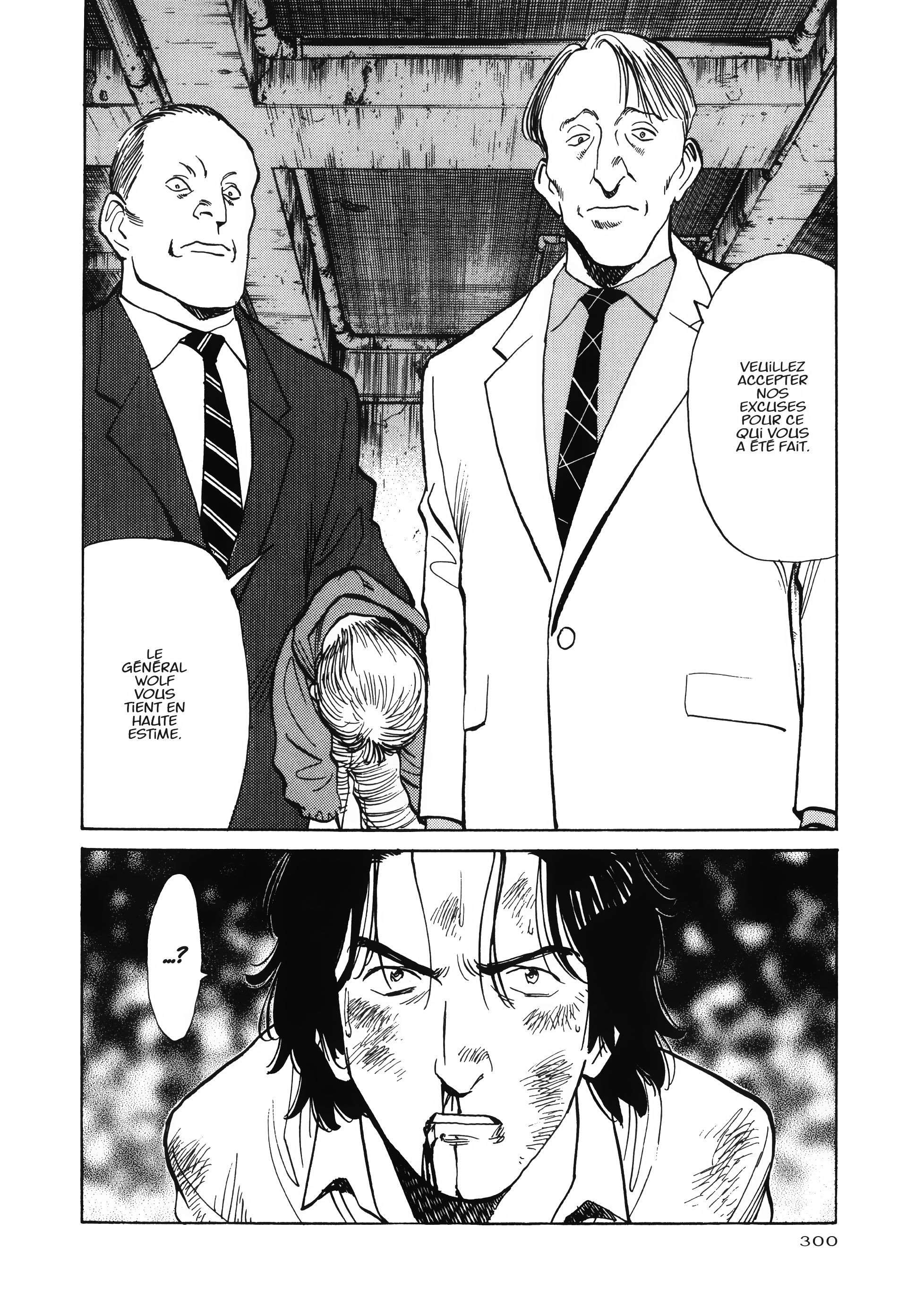 Read Monster FR Manga Online
