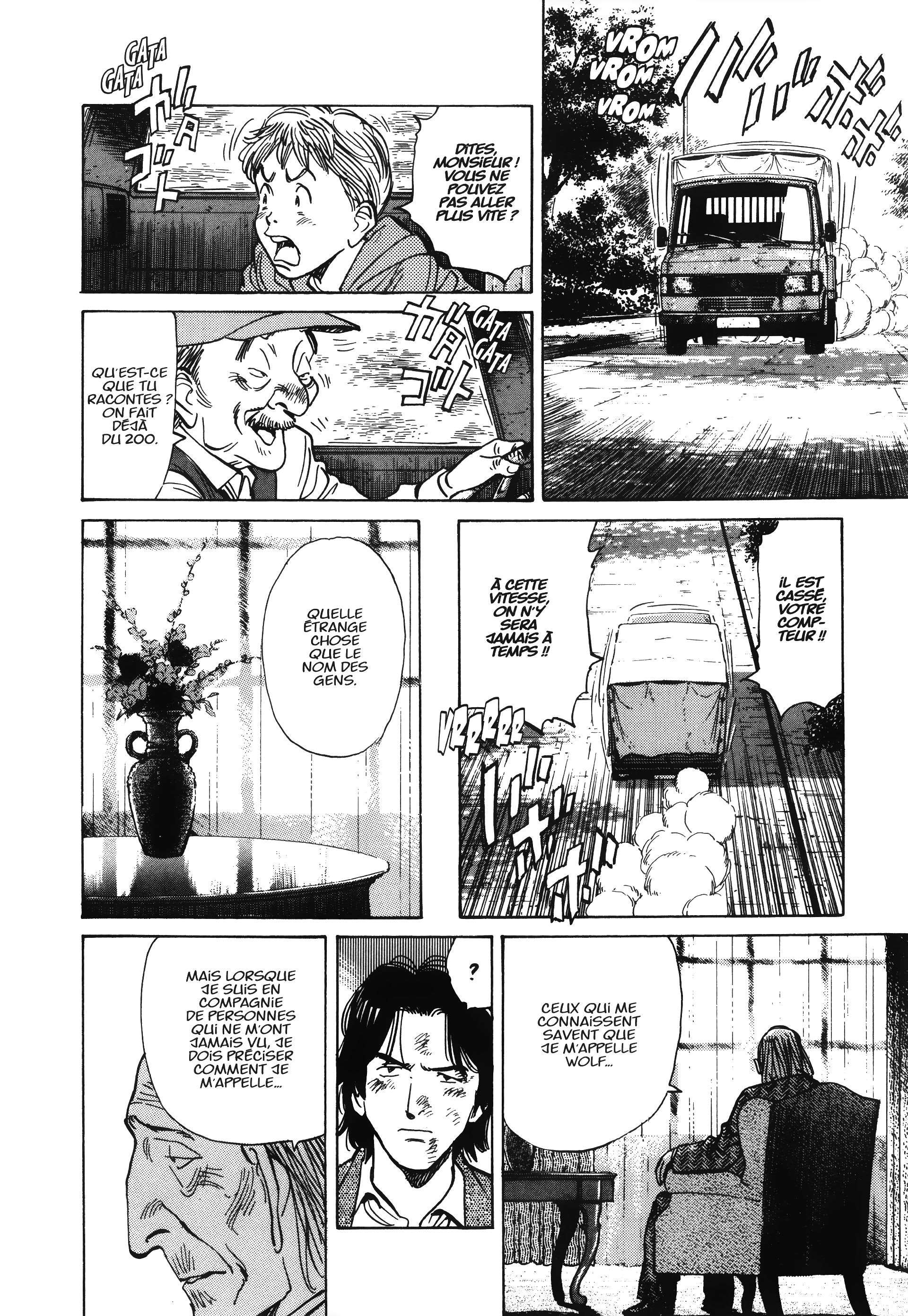 Read Monster FR Manga Online