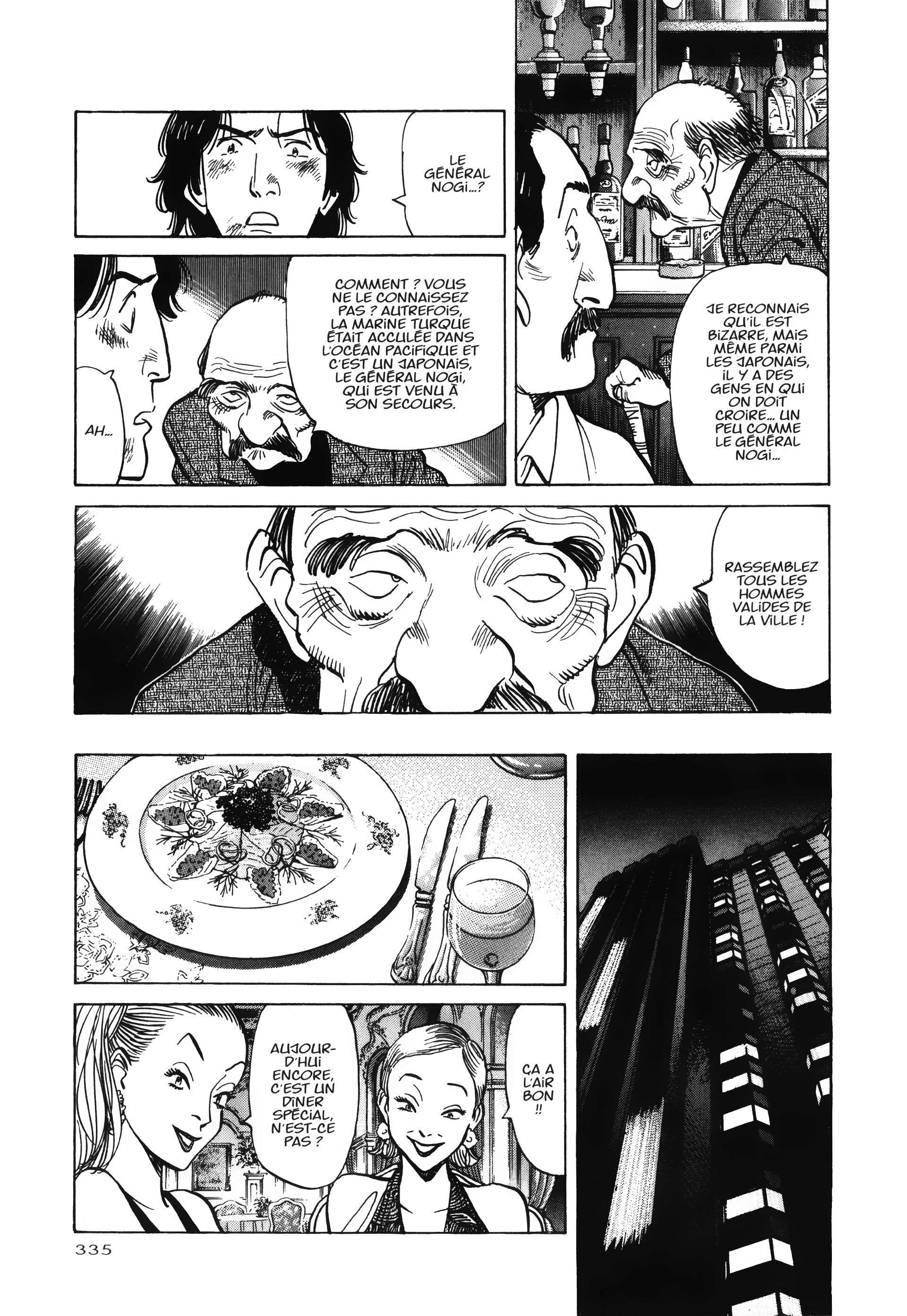 Read Monster FR Manga Online