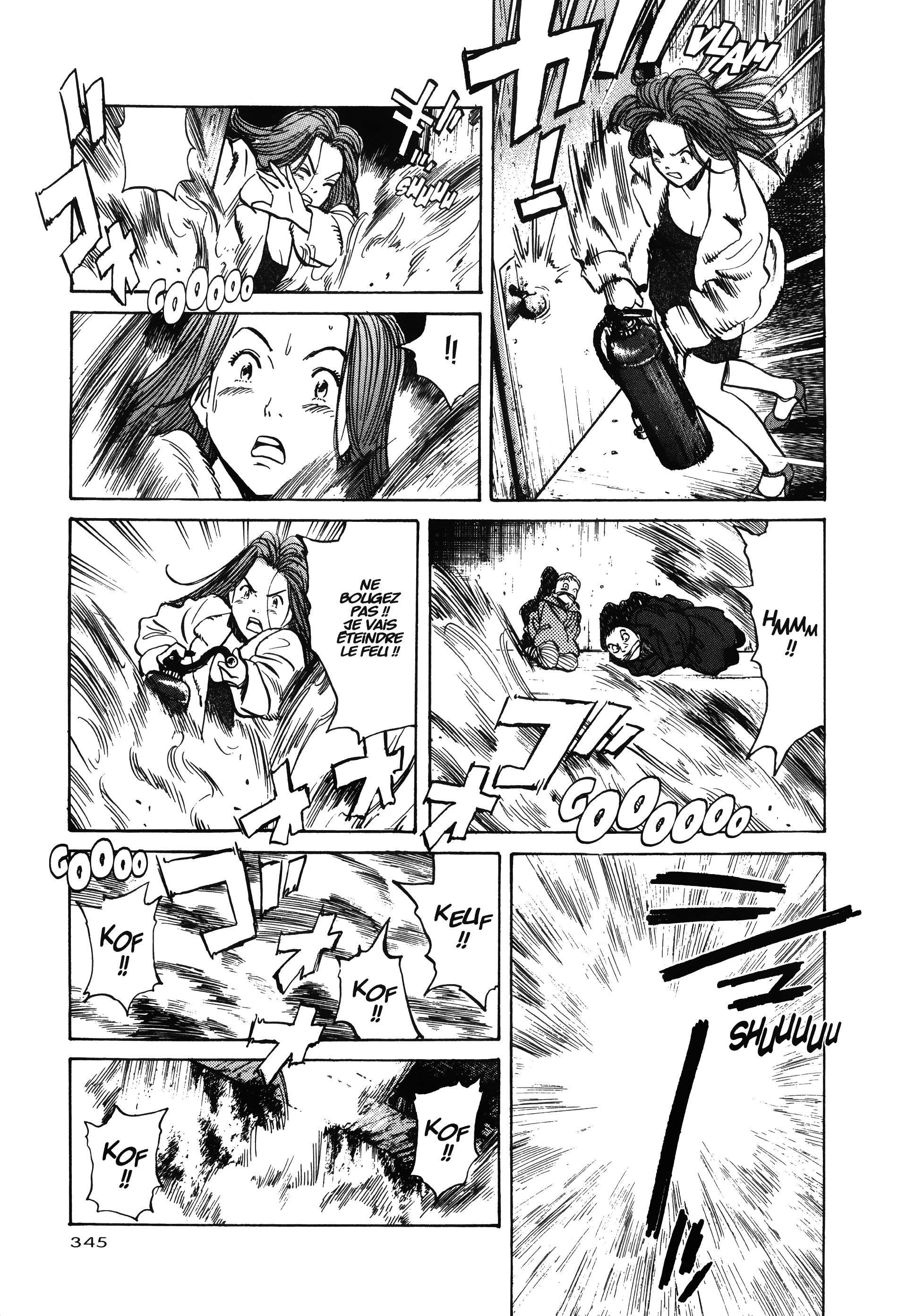 Read Monster FR Manga Online