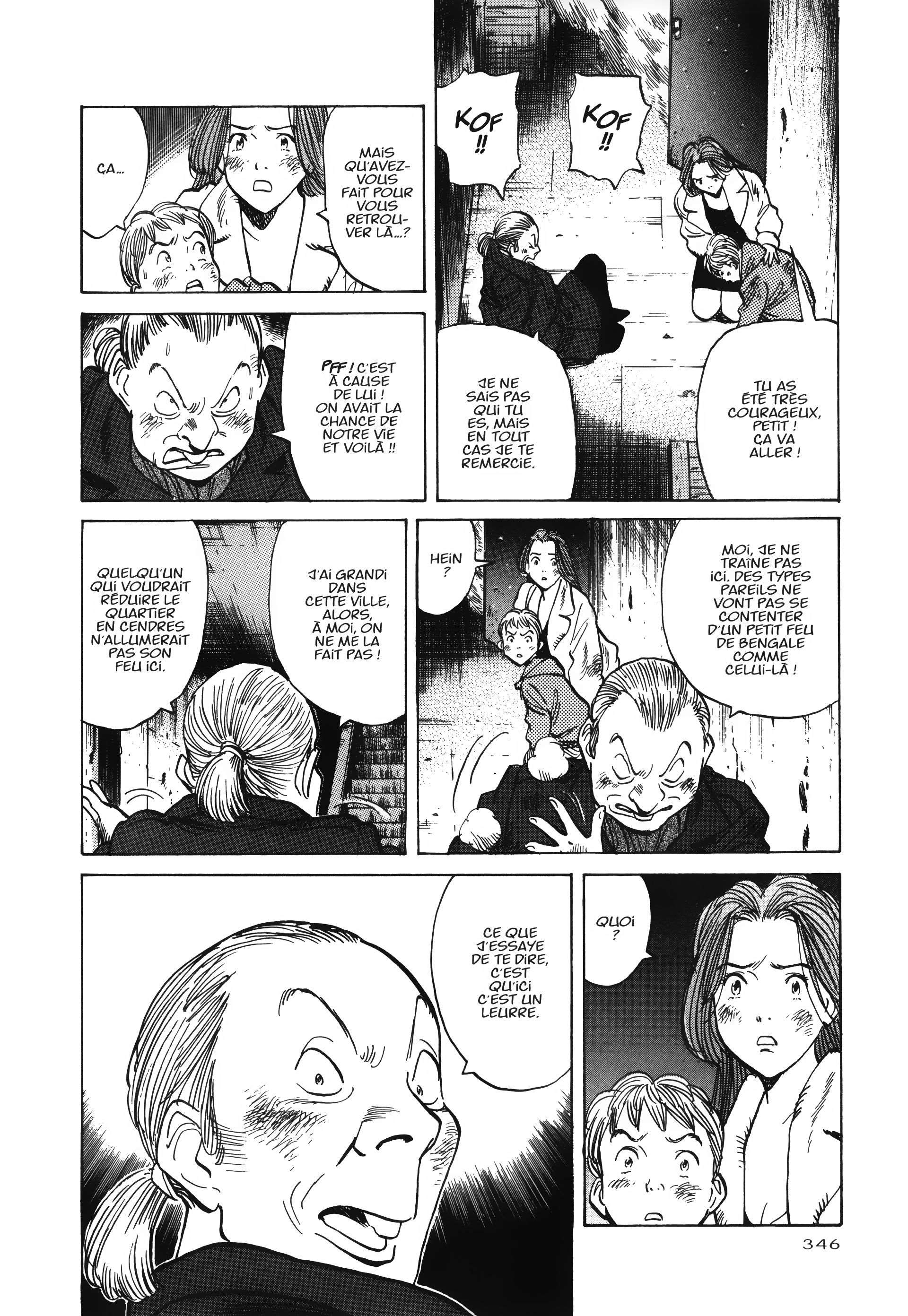 Read Monster FR Manga Online