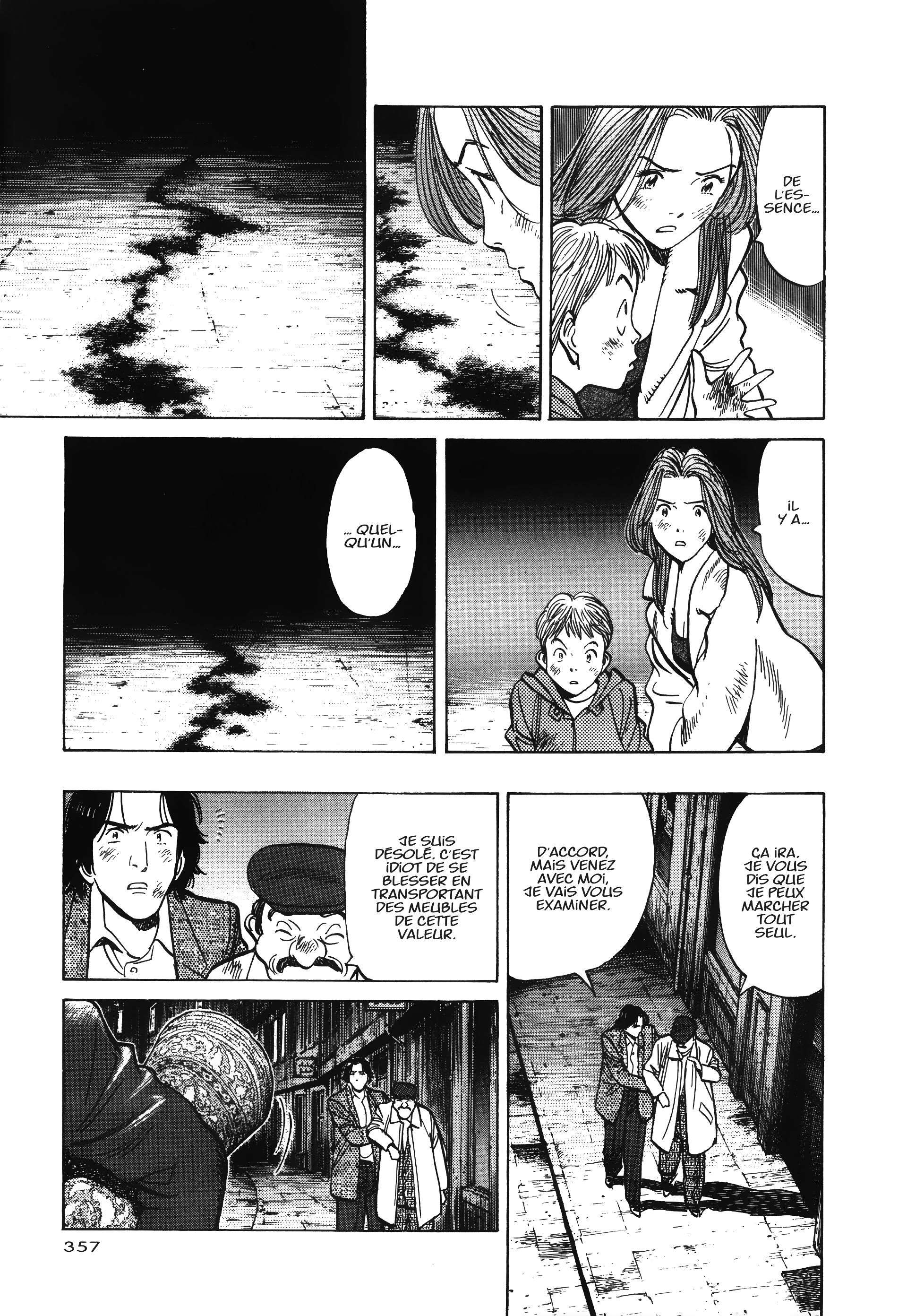 Read Monster FR Manga Online