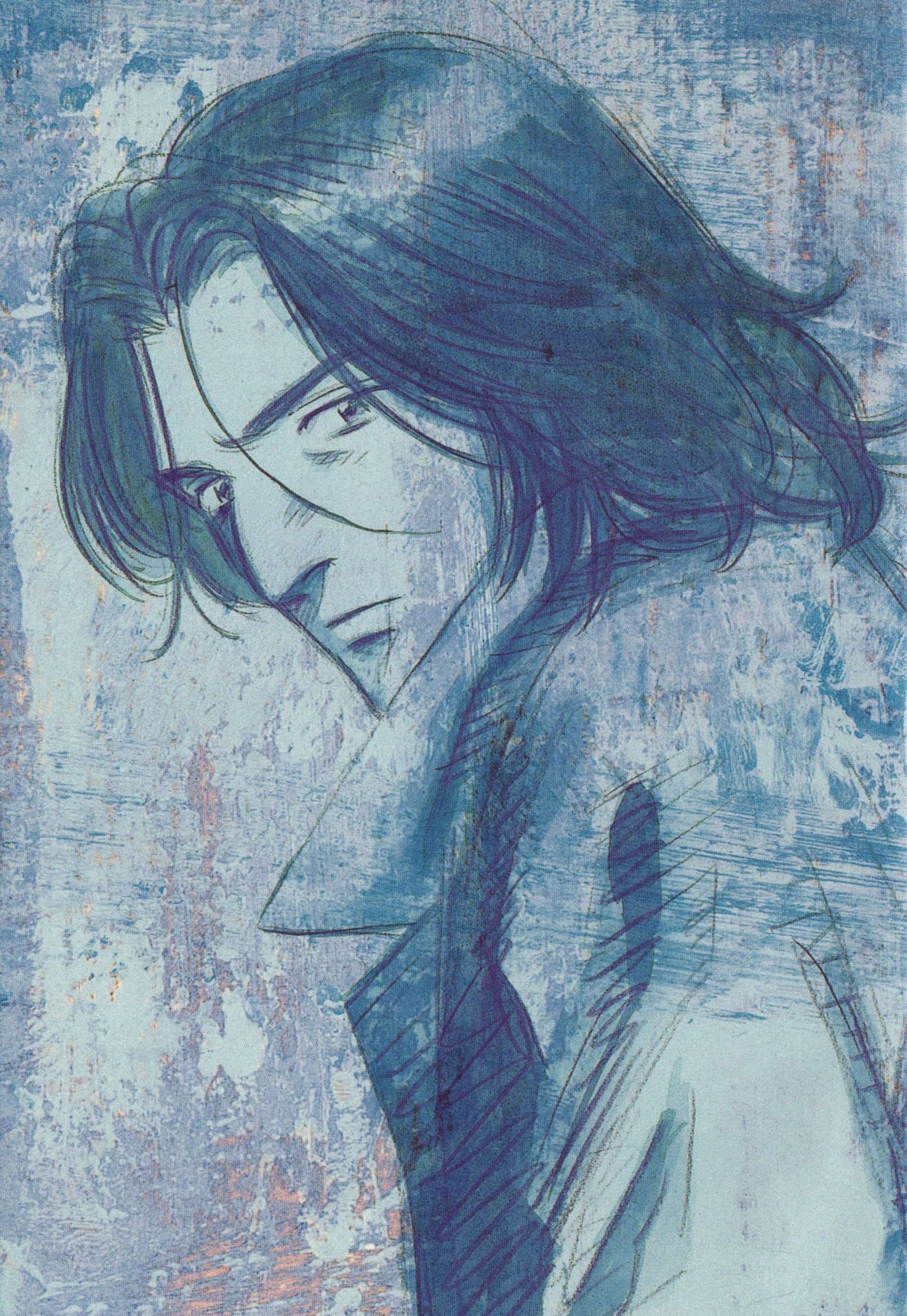 Read Monster FR Manga Online