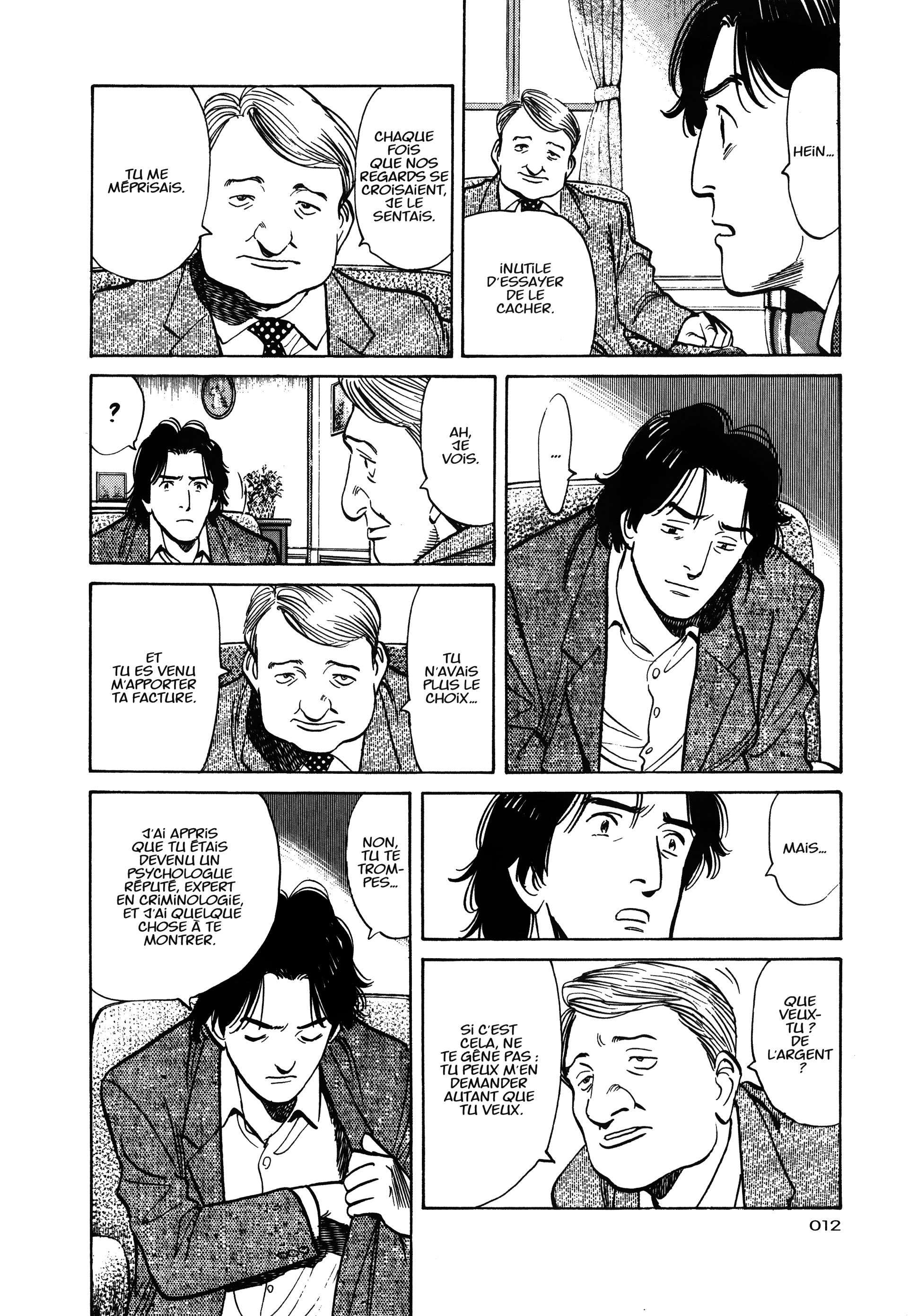 Read Monster FR Manga Online